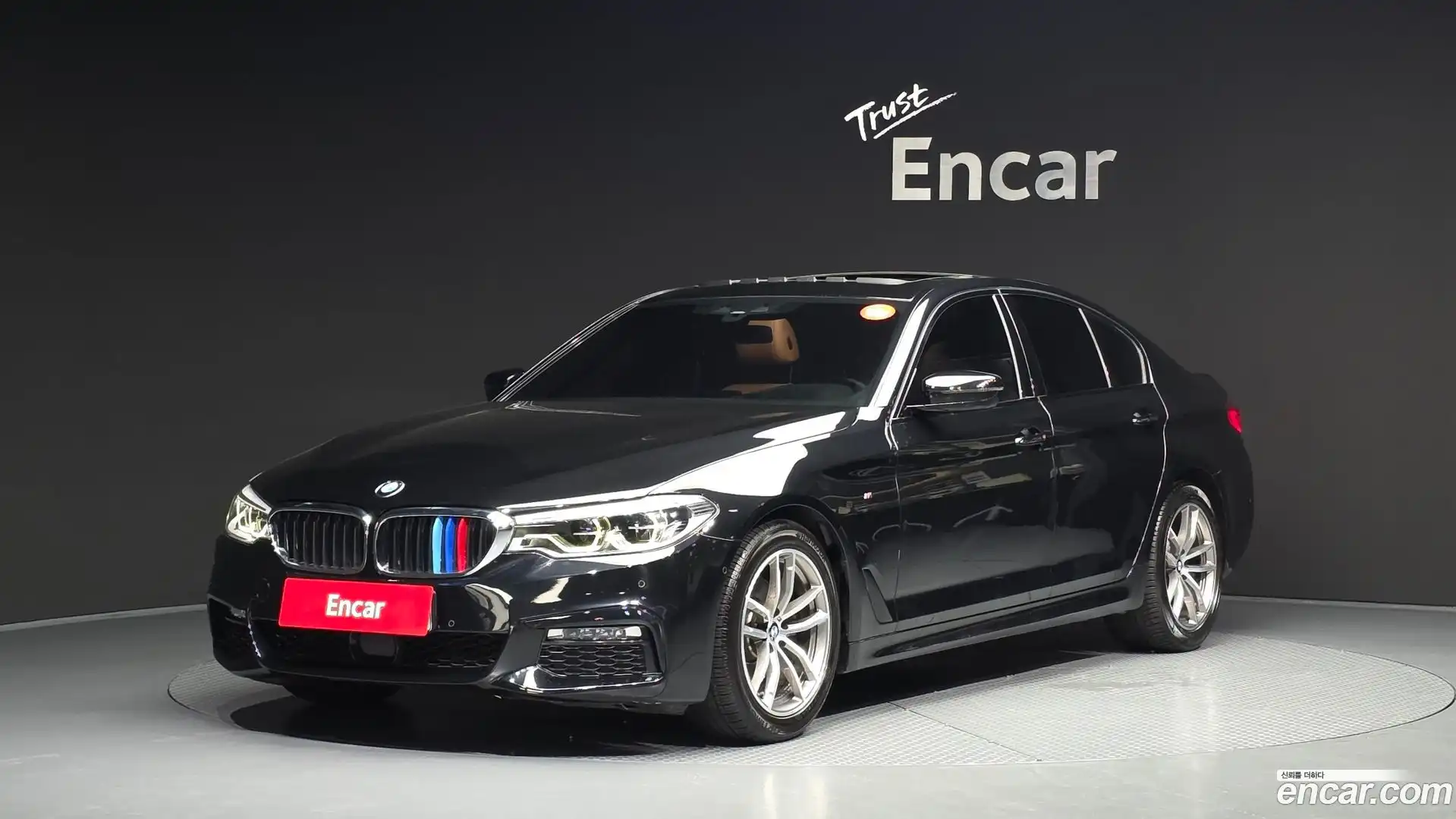 5-Series BMW 2017.1-OUTER-001