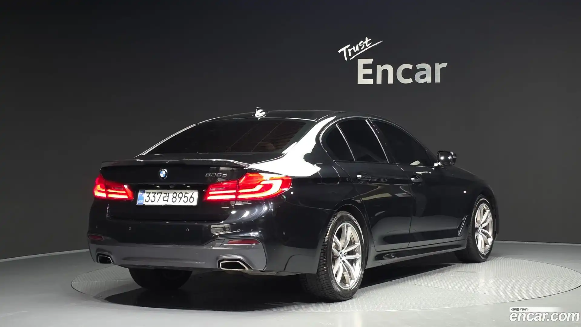 5-Series BMW 2017.1-OUTER-002