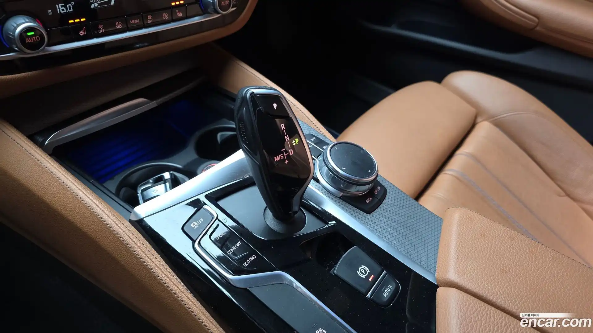 5-Series BMW 2017.1-INNER-009