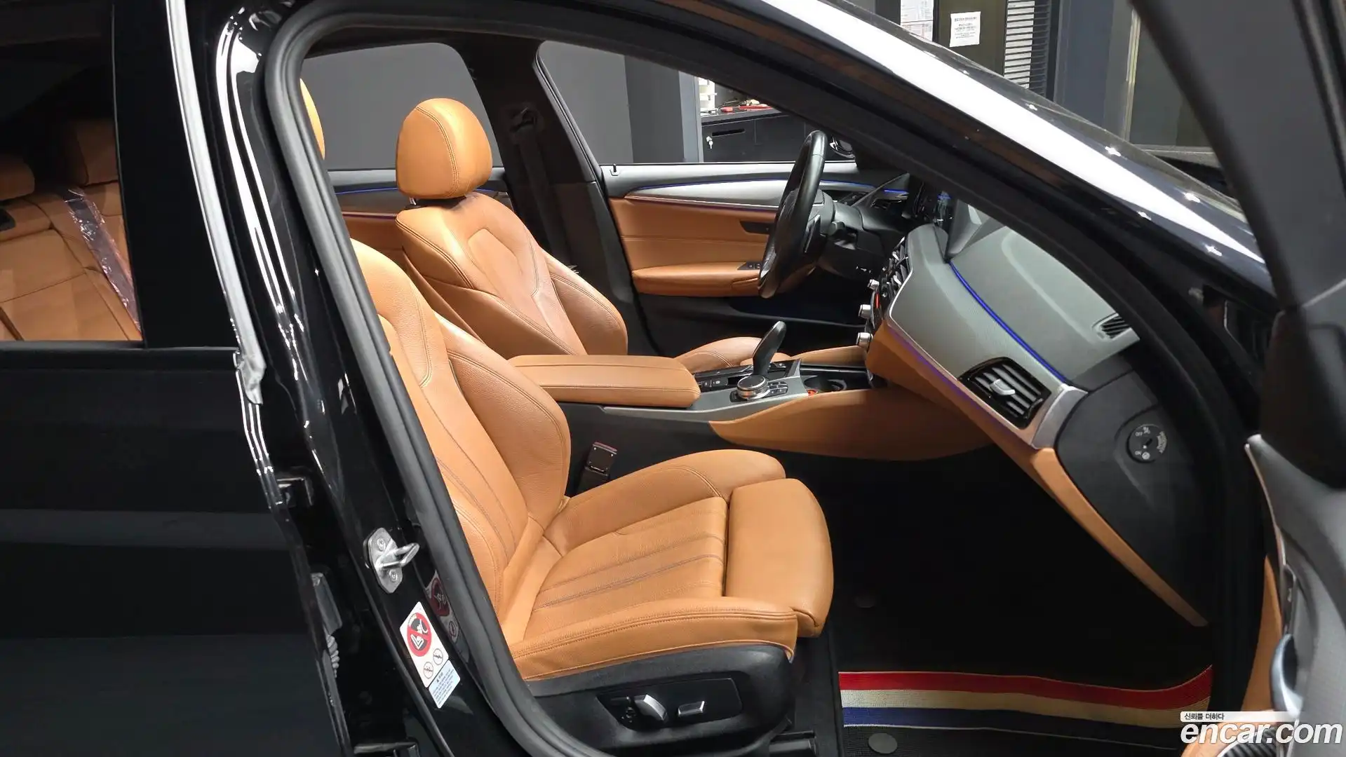 5-Series BMW 2017.1-OPTION-015
