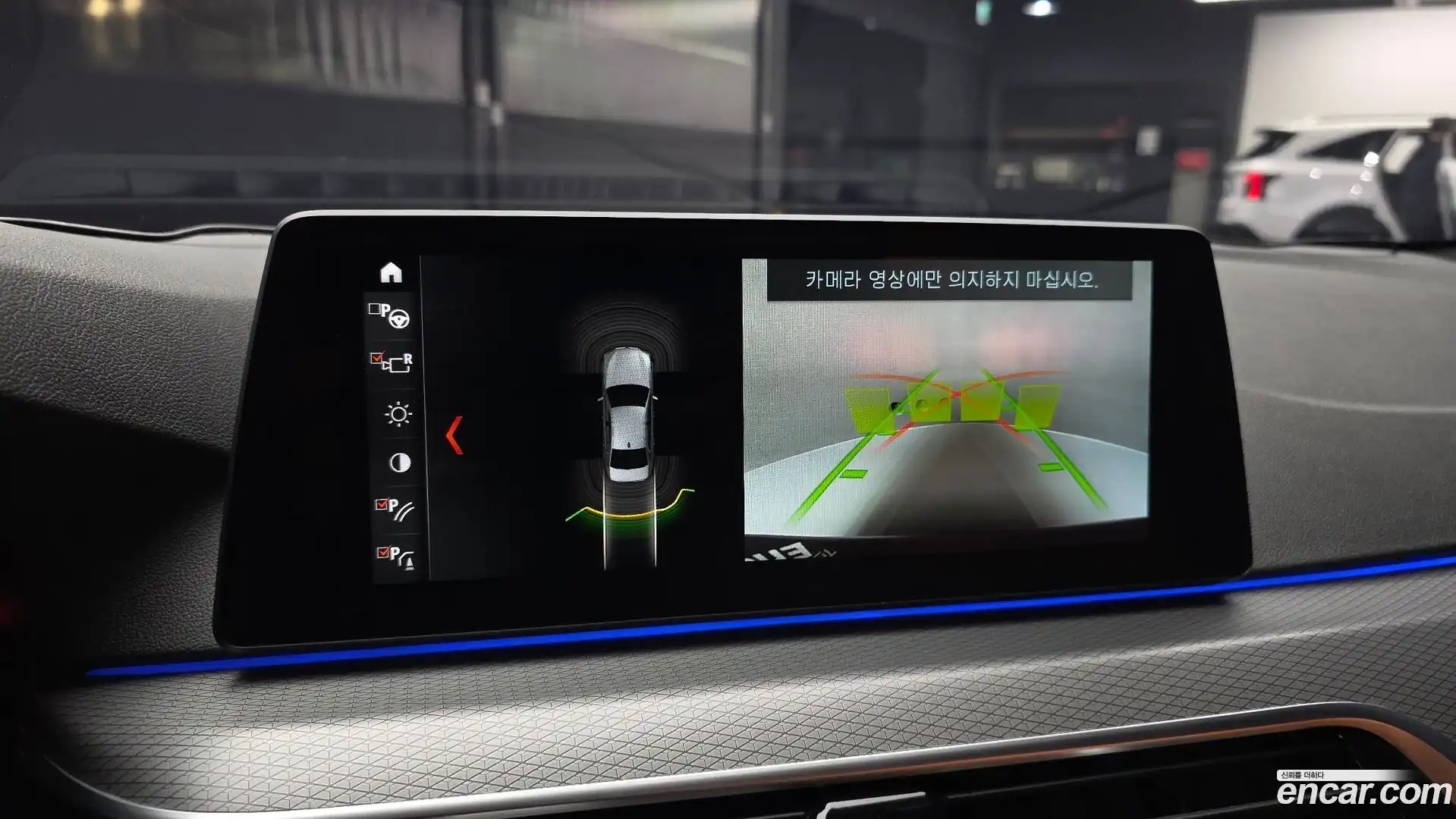 5-Series BMW 2017.1-OPTION-019