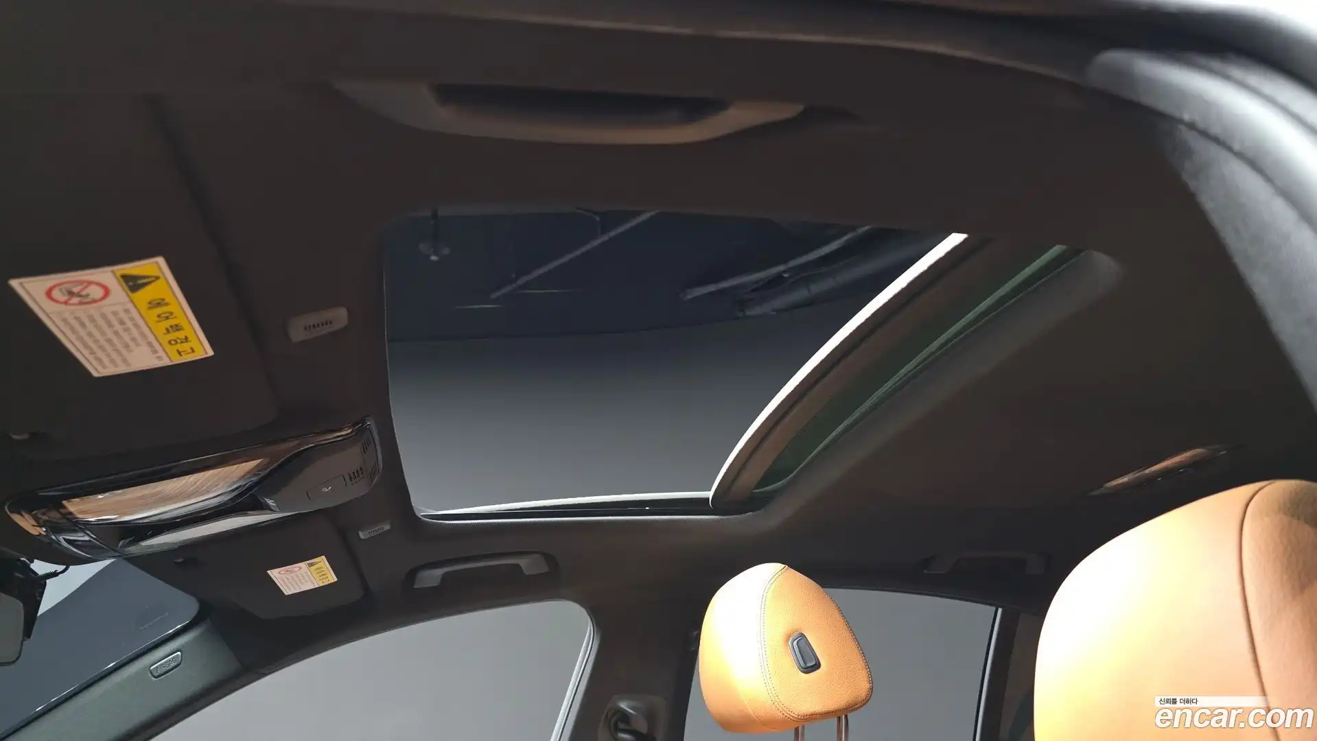 5-Series BMW 2017.1-OPTION-022