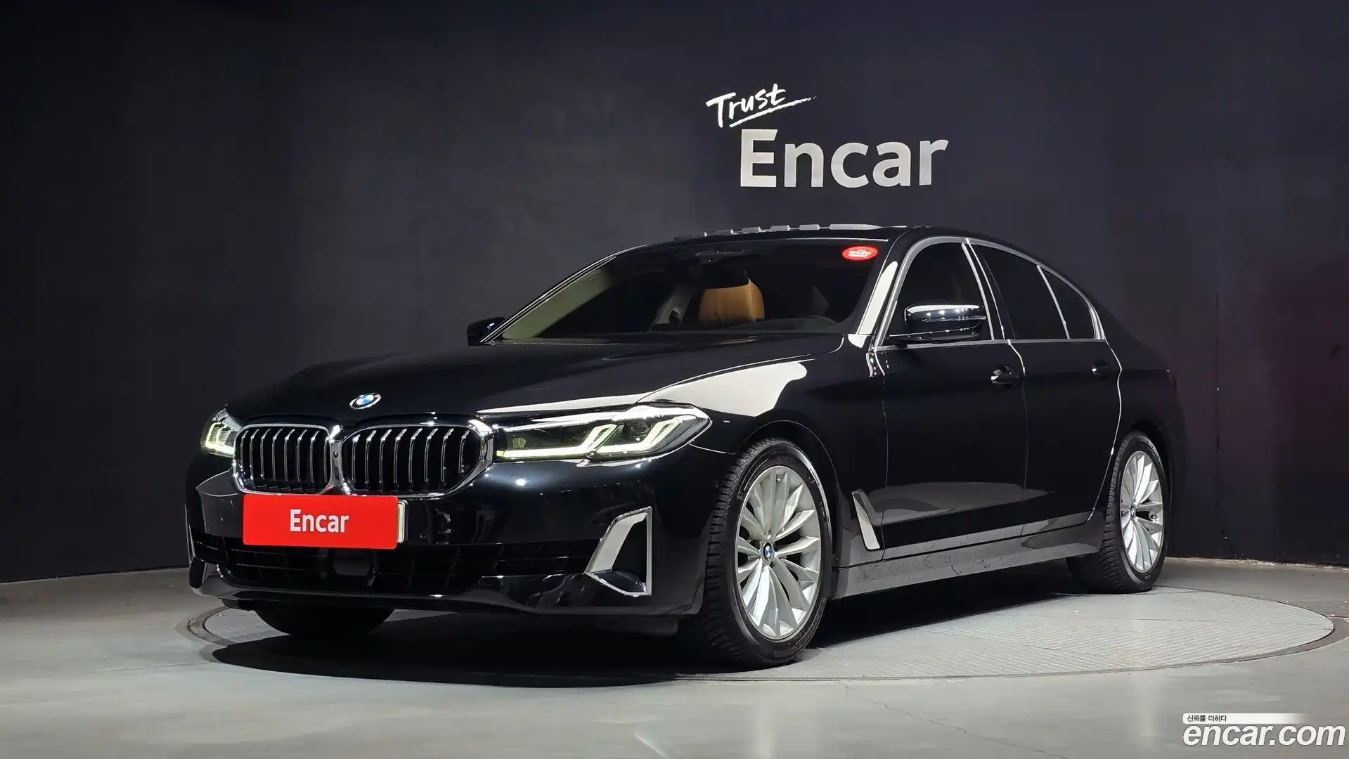 5-Series BMW 2021.6-OUTER-001