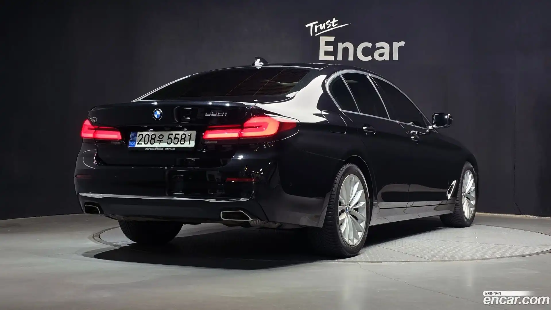 5-Series BMW 2021.6-OUTER-002