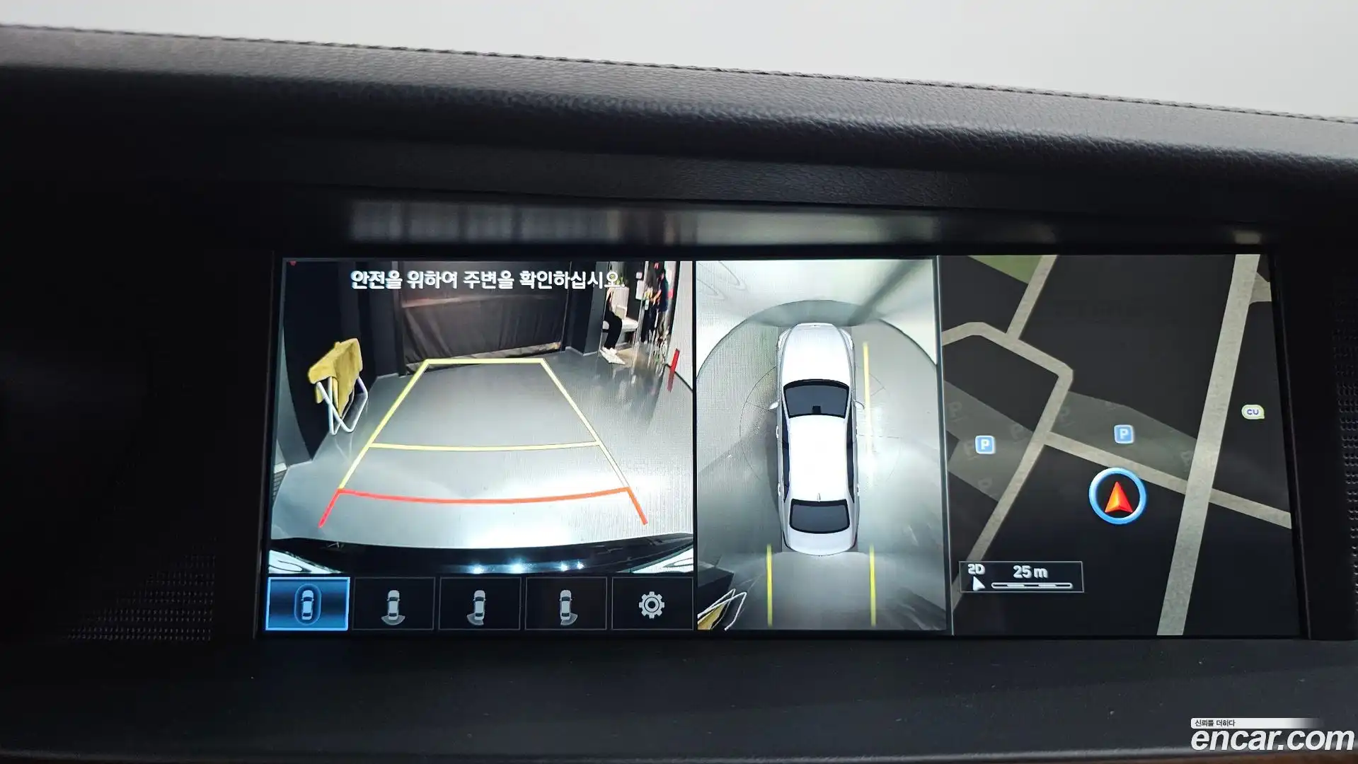 EQ900 Genesis 2016.5-OPTION-018