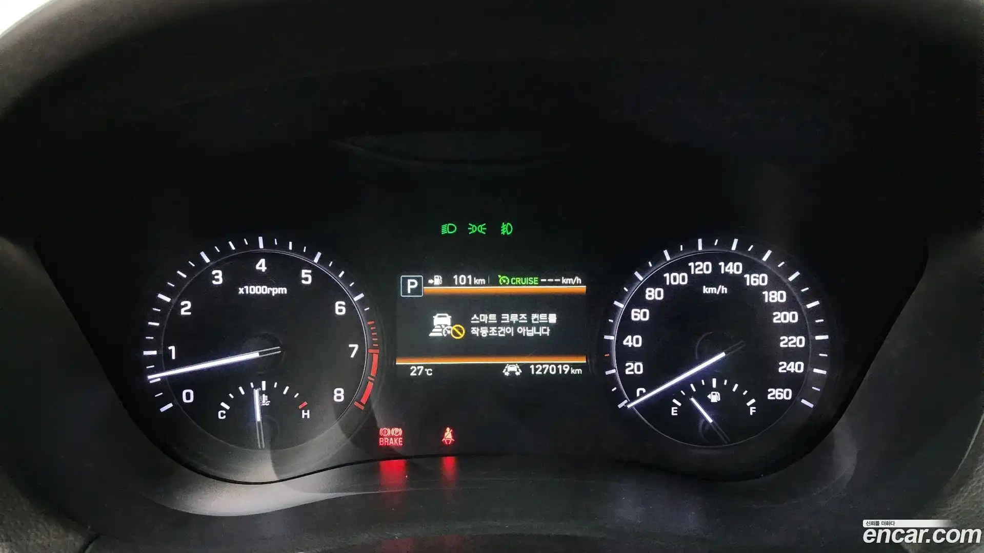 G80 Genesis 2016.9-INNER-008