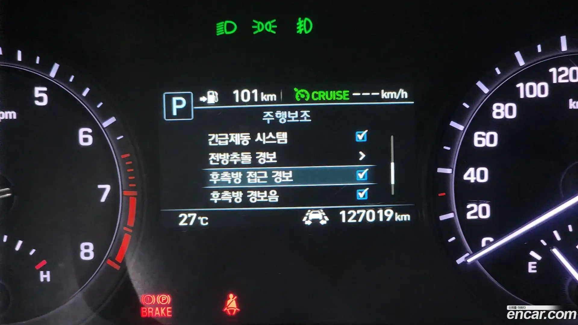 G80 Genesis 2016.9-OPTION-042