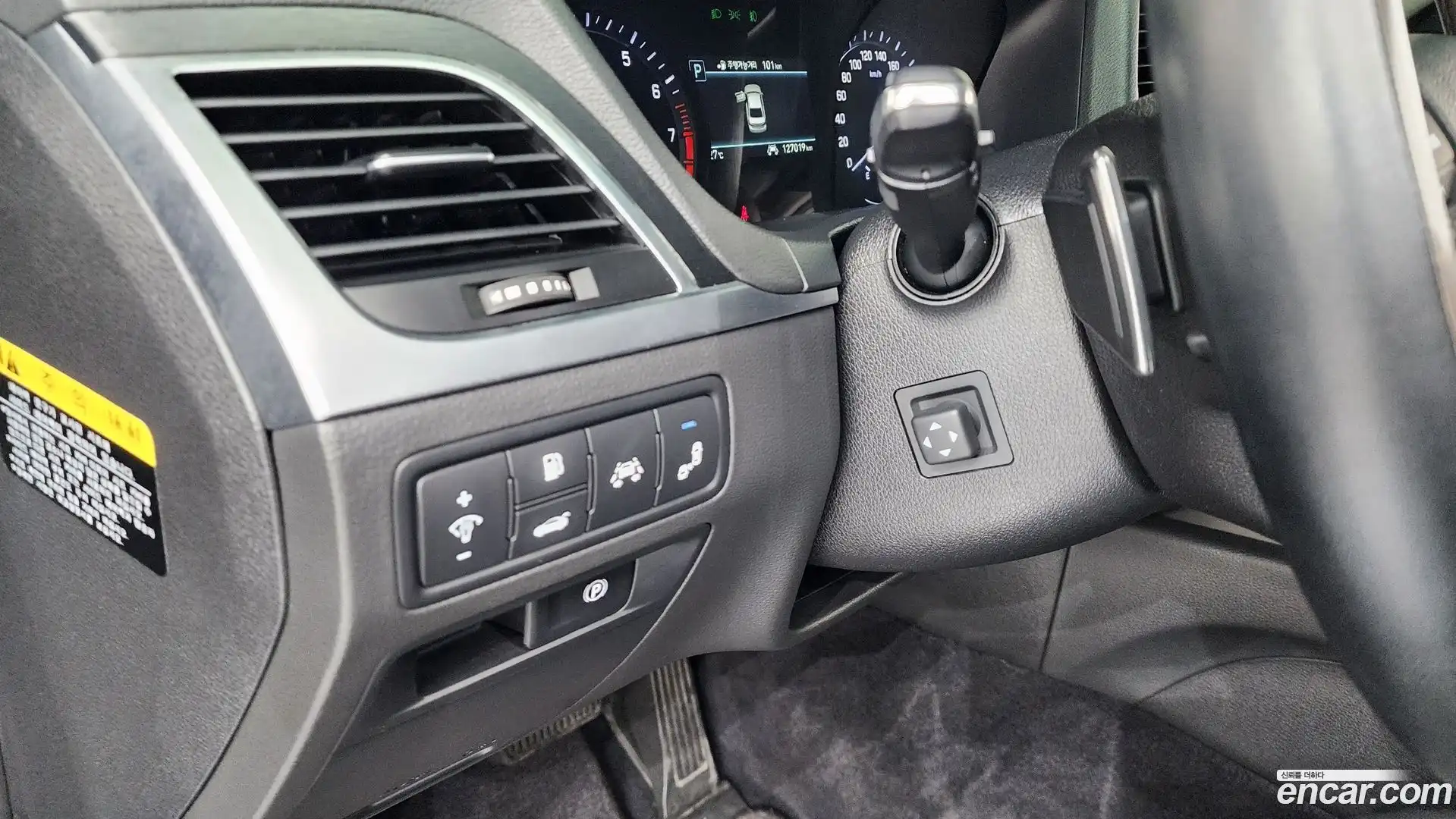 G80 Genesis 2016.9-OPTION-051