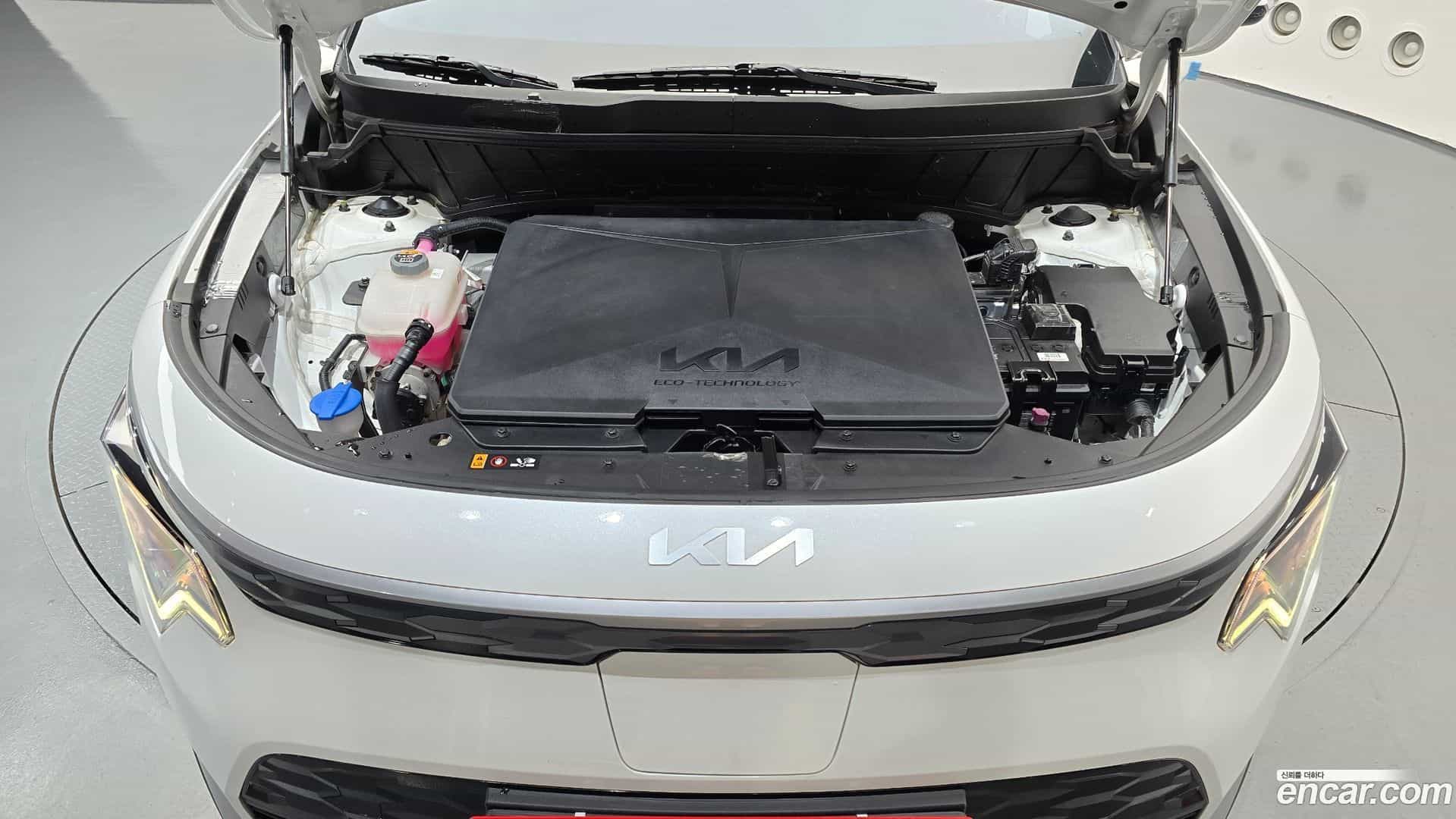 Niro Kia 2023.1-OUTER-006