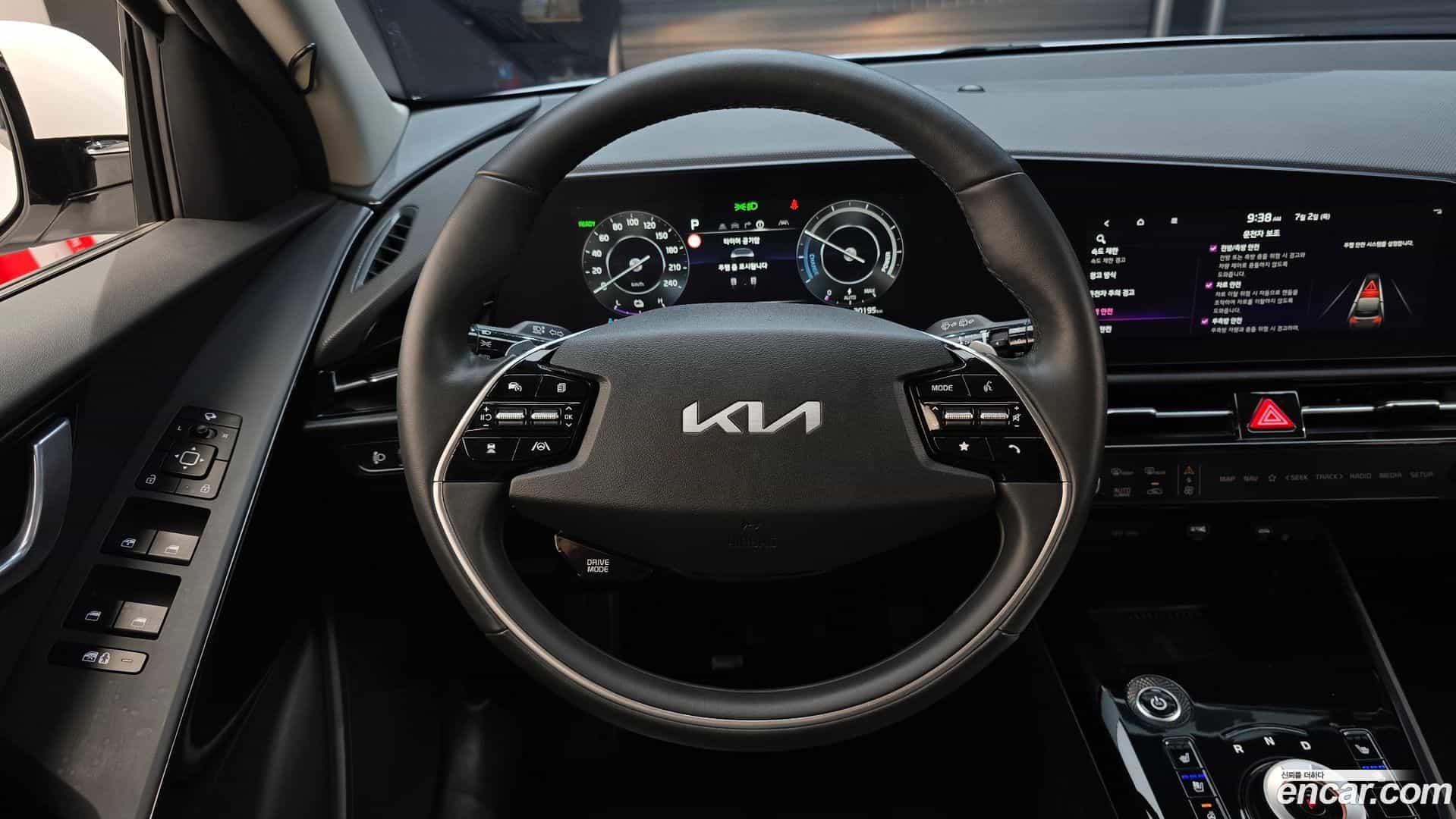 Niro Kia 2023.1-OPTION-017