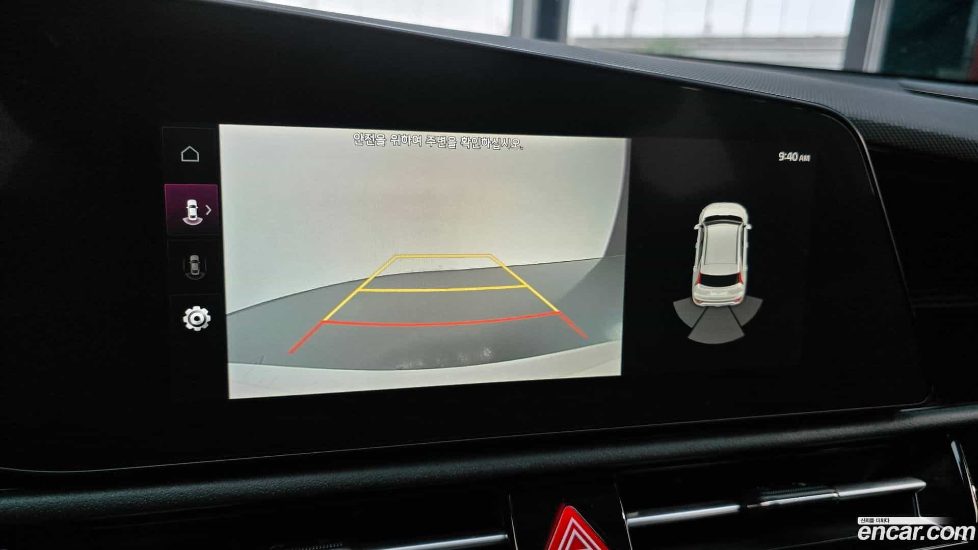 Niro Kia 2023.1-OPTION-020
