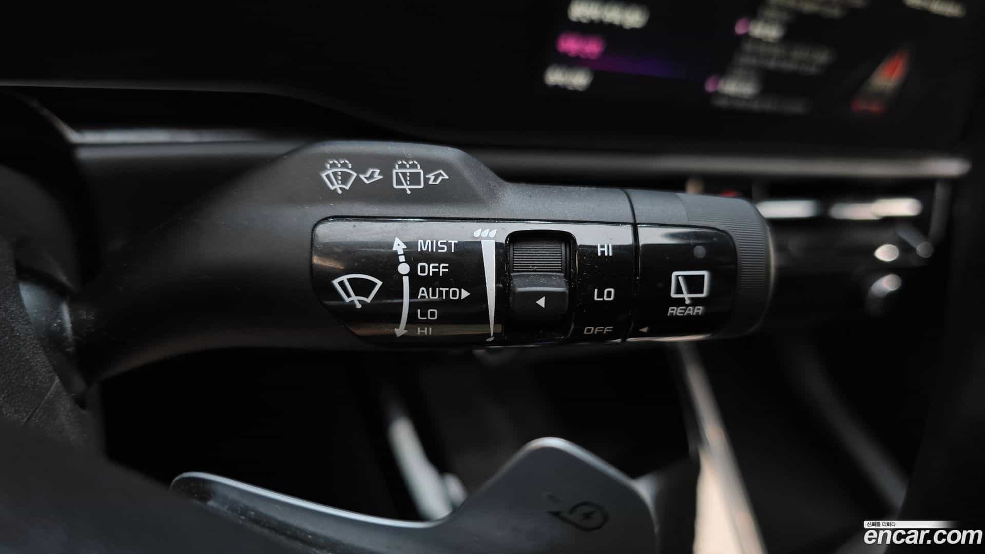 Niro Kia 2023.1-OPTION-043