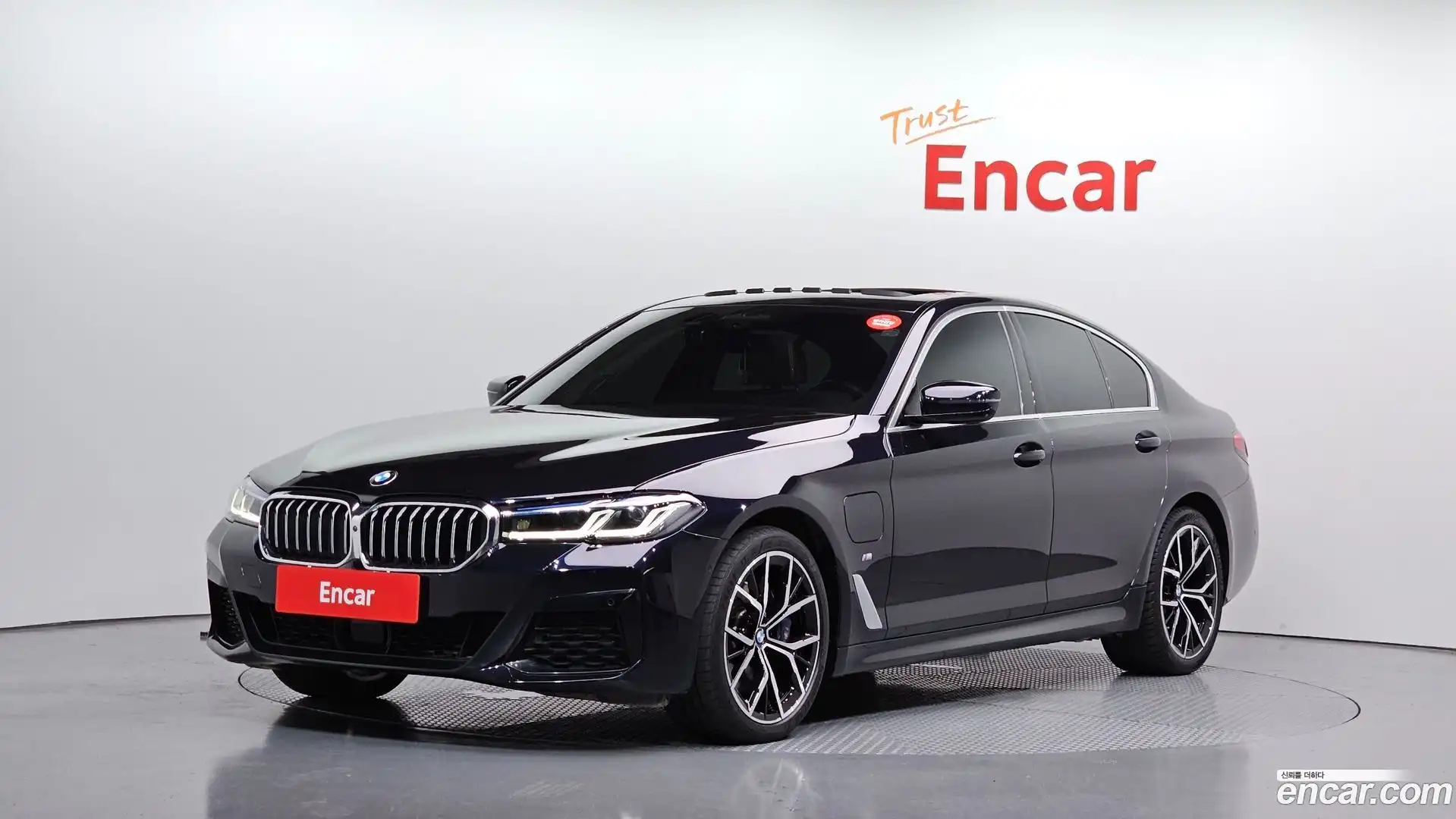 5-Series BMW 2021.5-OUTER-001