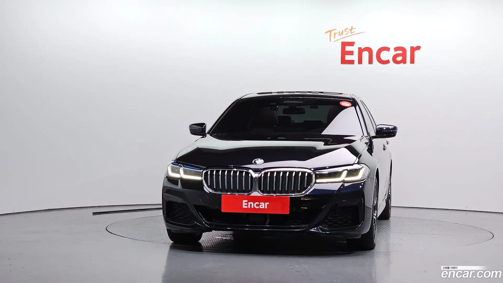 5-Series BMW 2021.5-OUTER-003