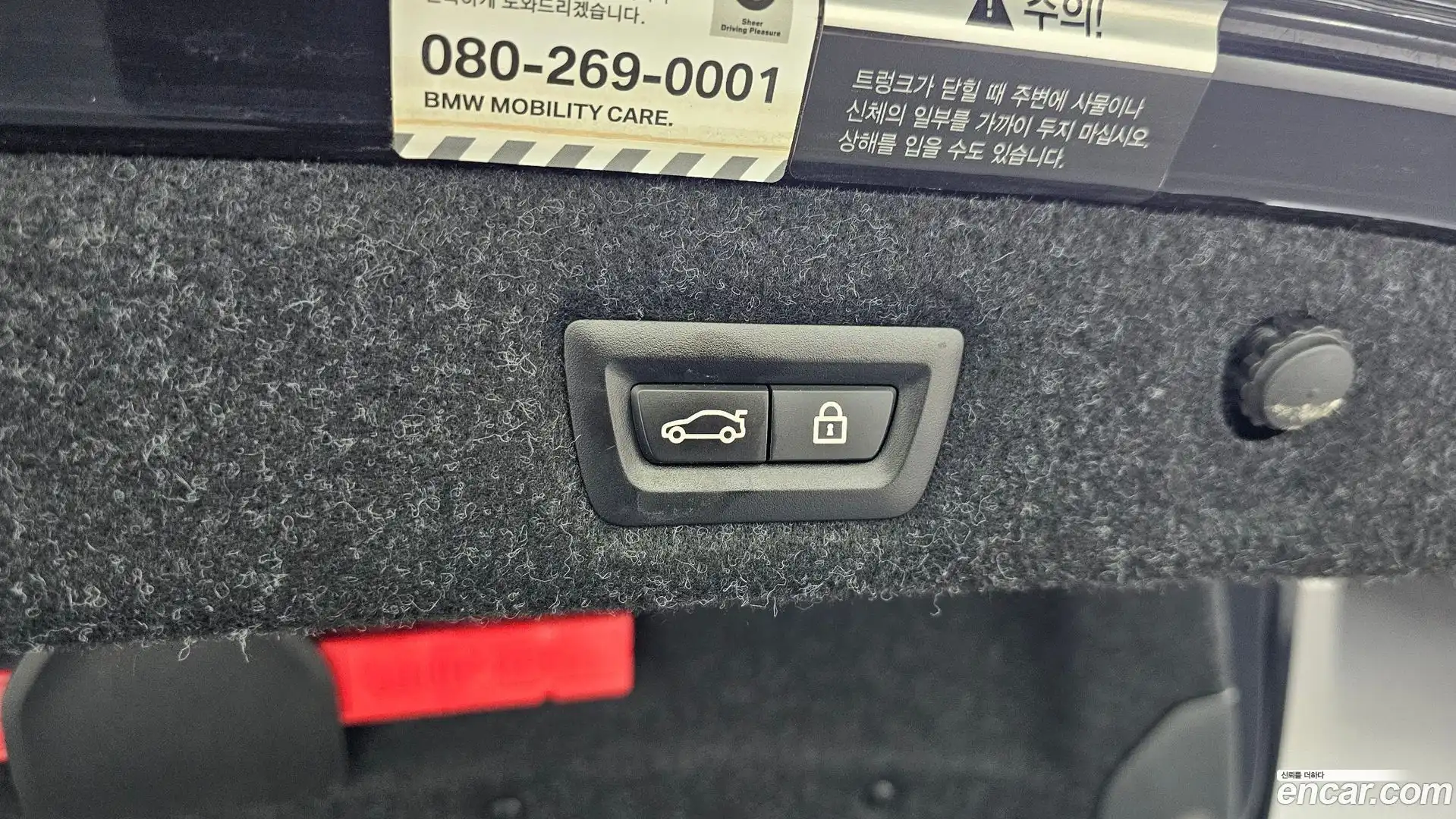 5-Series BMW 2021.5-OPTION-021
