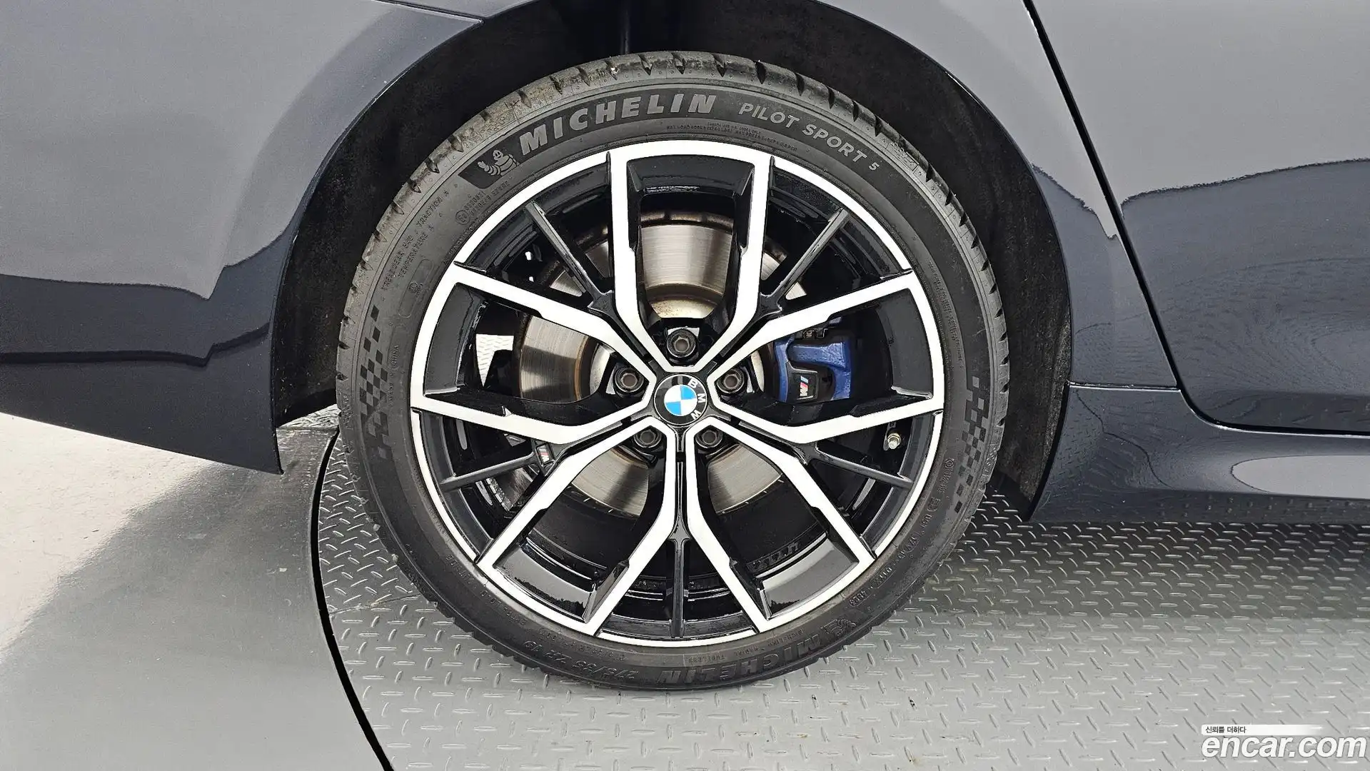 5-Series BMW 2021.5-OUTER-031