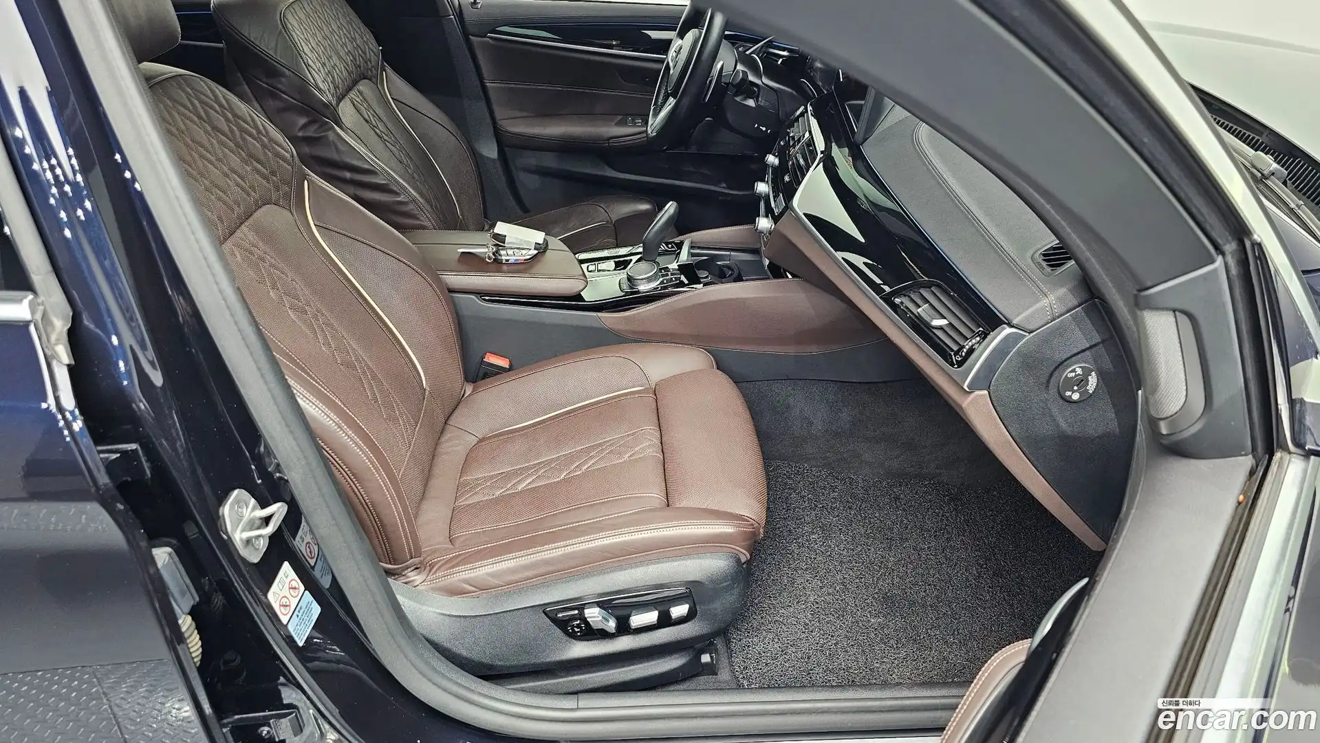 5-Series BMW 2021.5-INNER-036