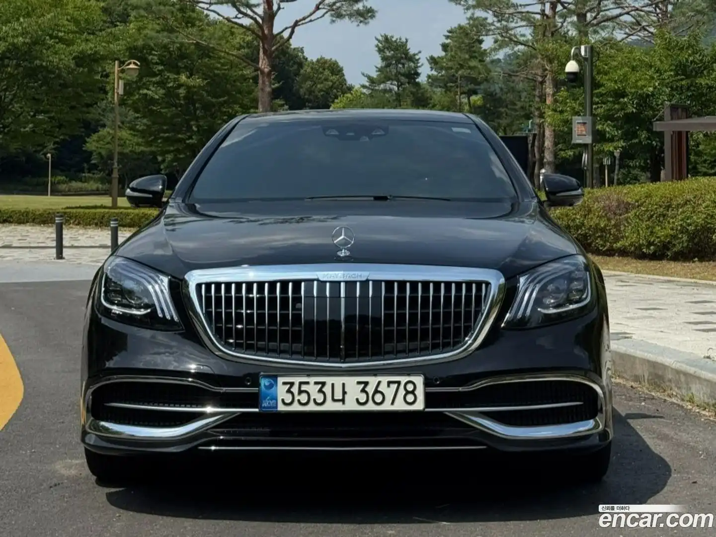S-Class Mercedes-Benz 2016.7-OUTER-002