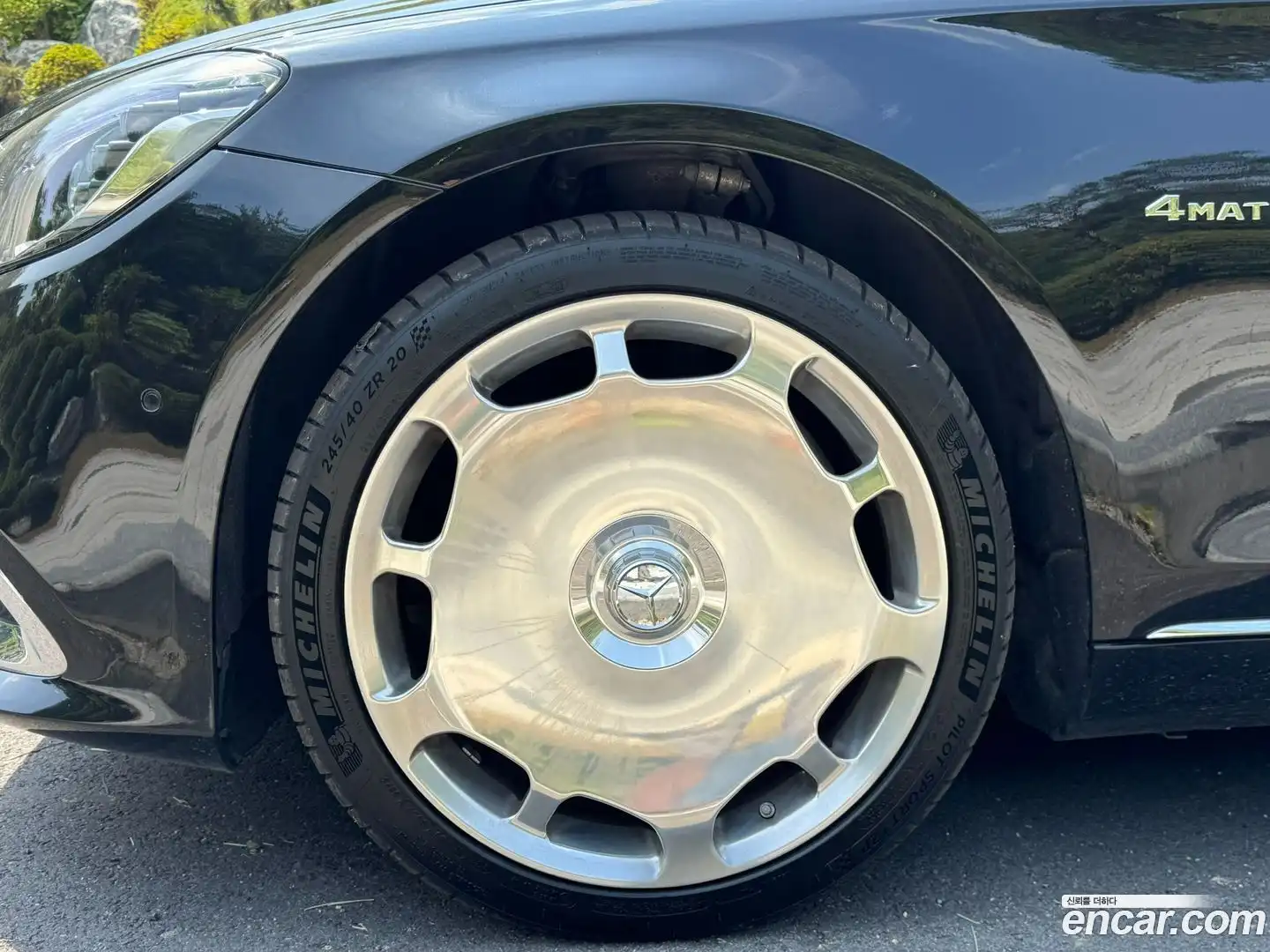 S-Class Mercedes-Benz 2016.7-OUTER-005