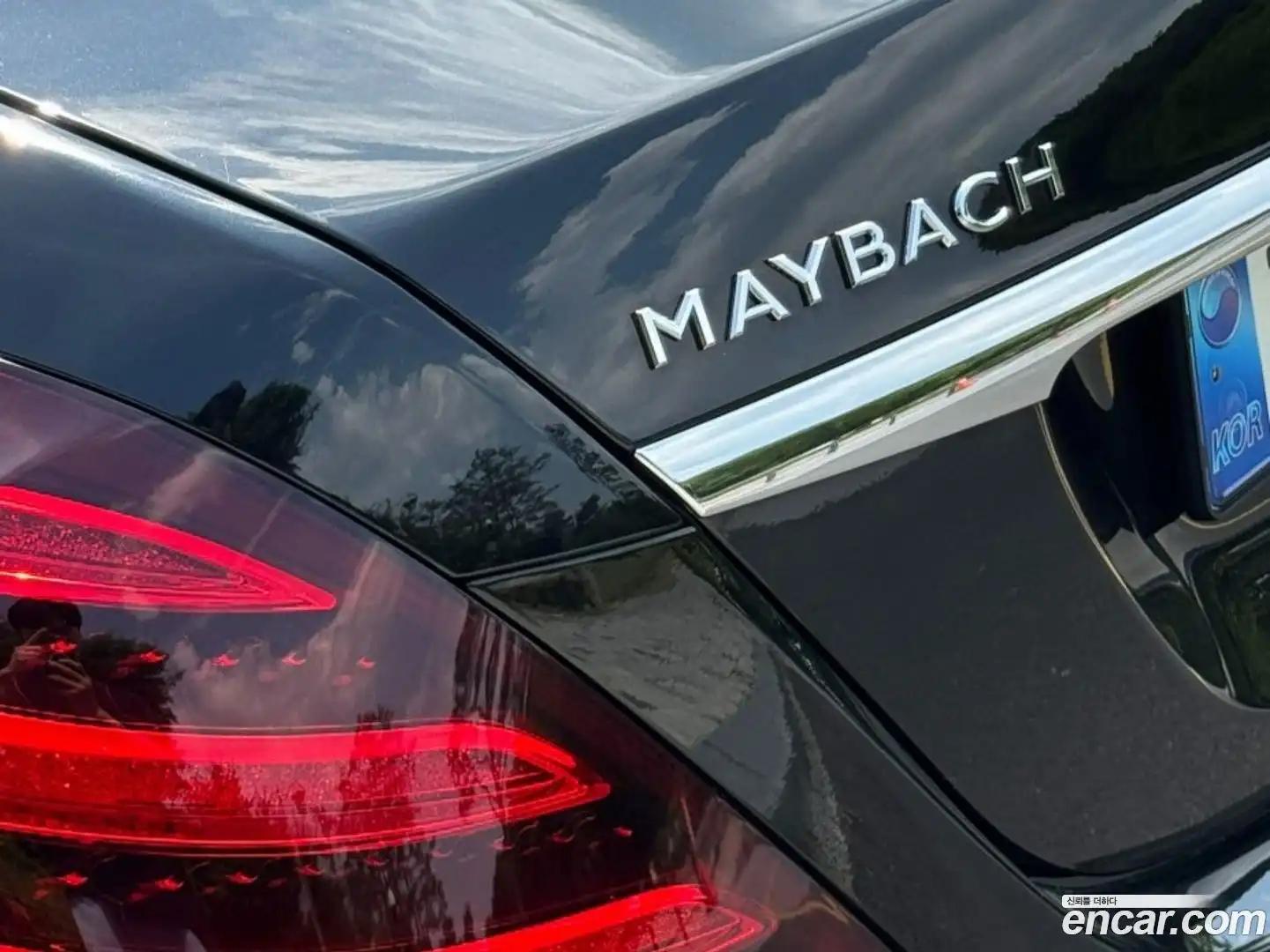 S-Class Mercedes-Benz 2016.7-OUTER-006