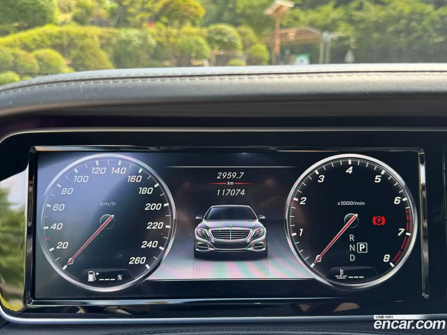 S-Class Mercedes-Benz 2016.7-INNER-008
