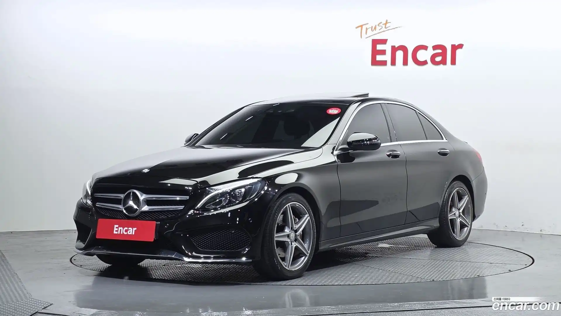 C-Class Mercedes-Benz 2017.2-OUTER-001