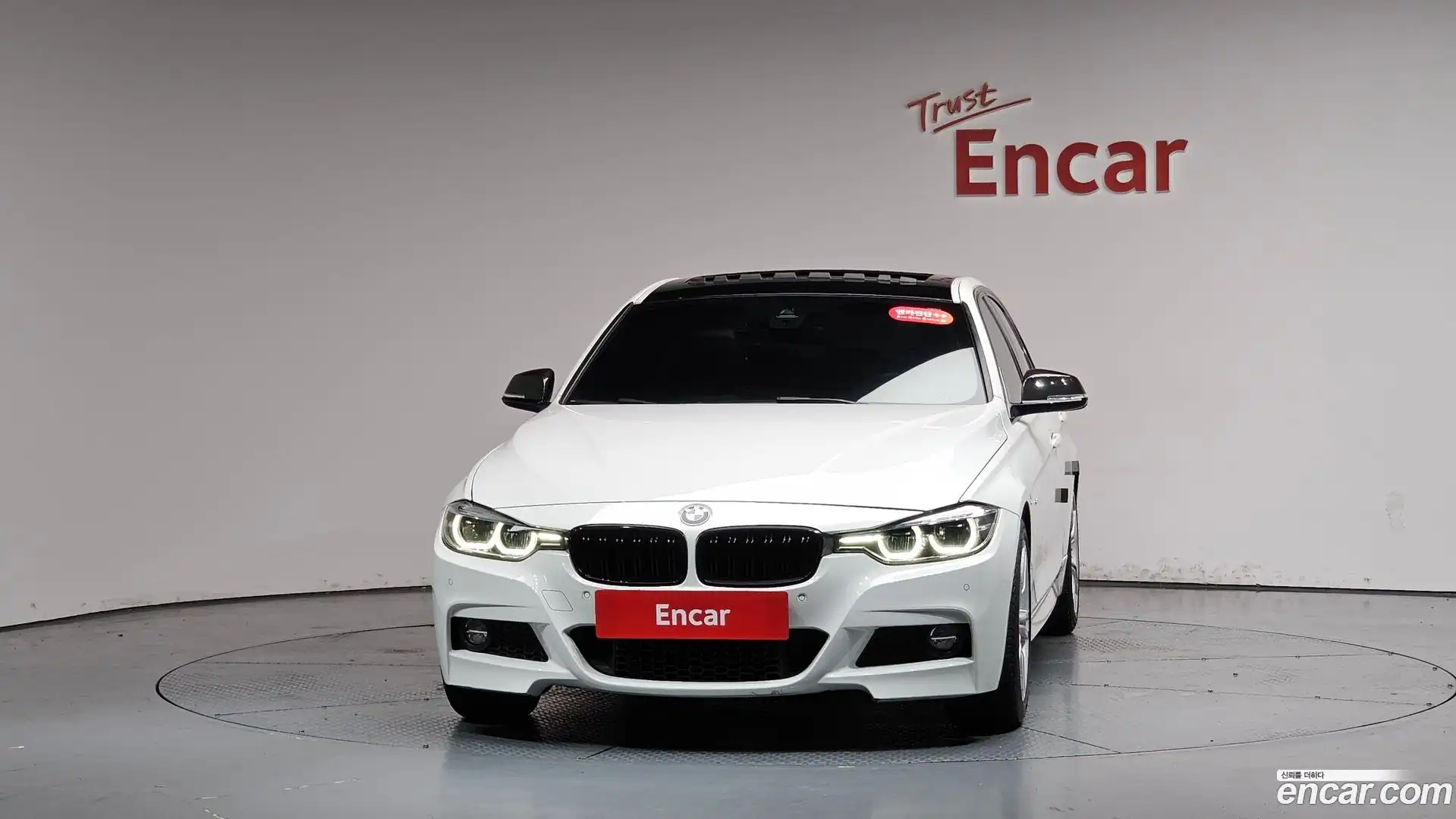 3-Series BMW 2017.6-OUTER-003