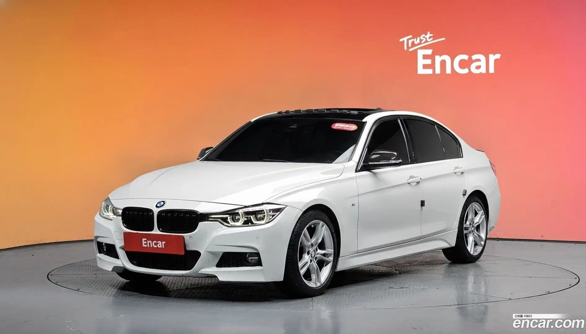 3-Series BMW 2017.6-DIAG2-001