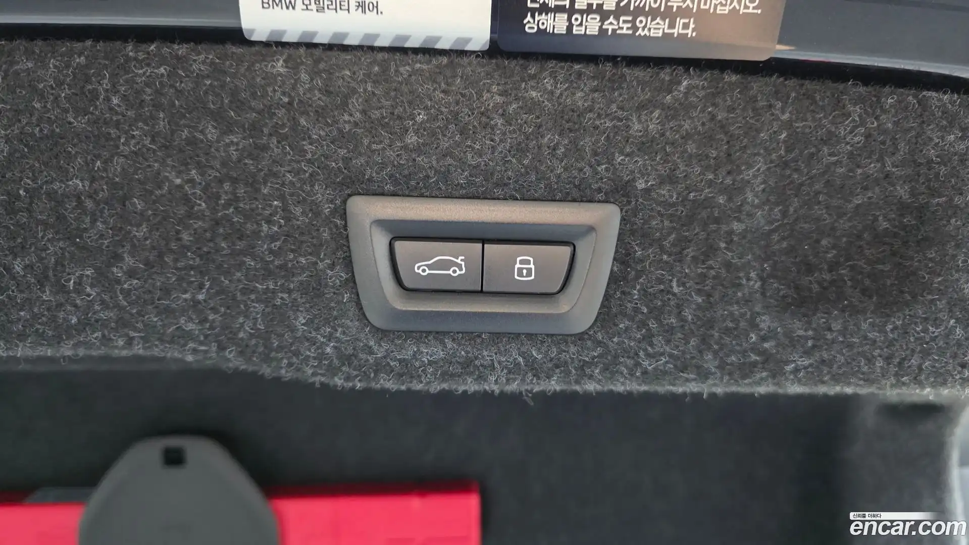 5-Series BMW 2025.6-OPTION-023