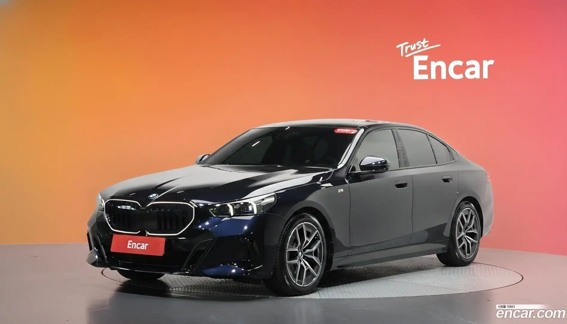 5-Series BMW 2025.6-DIAG2-001