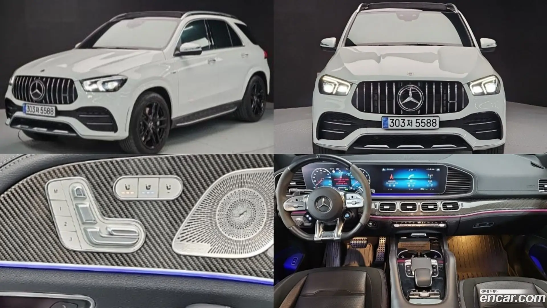 Main__Slider__Photo:GLE-Class Mercedes-Benz 2023.5-0