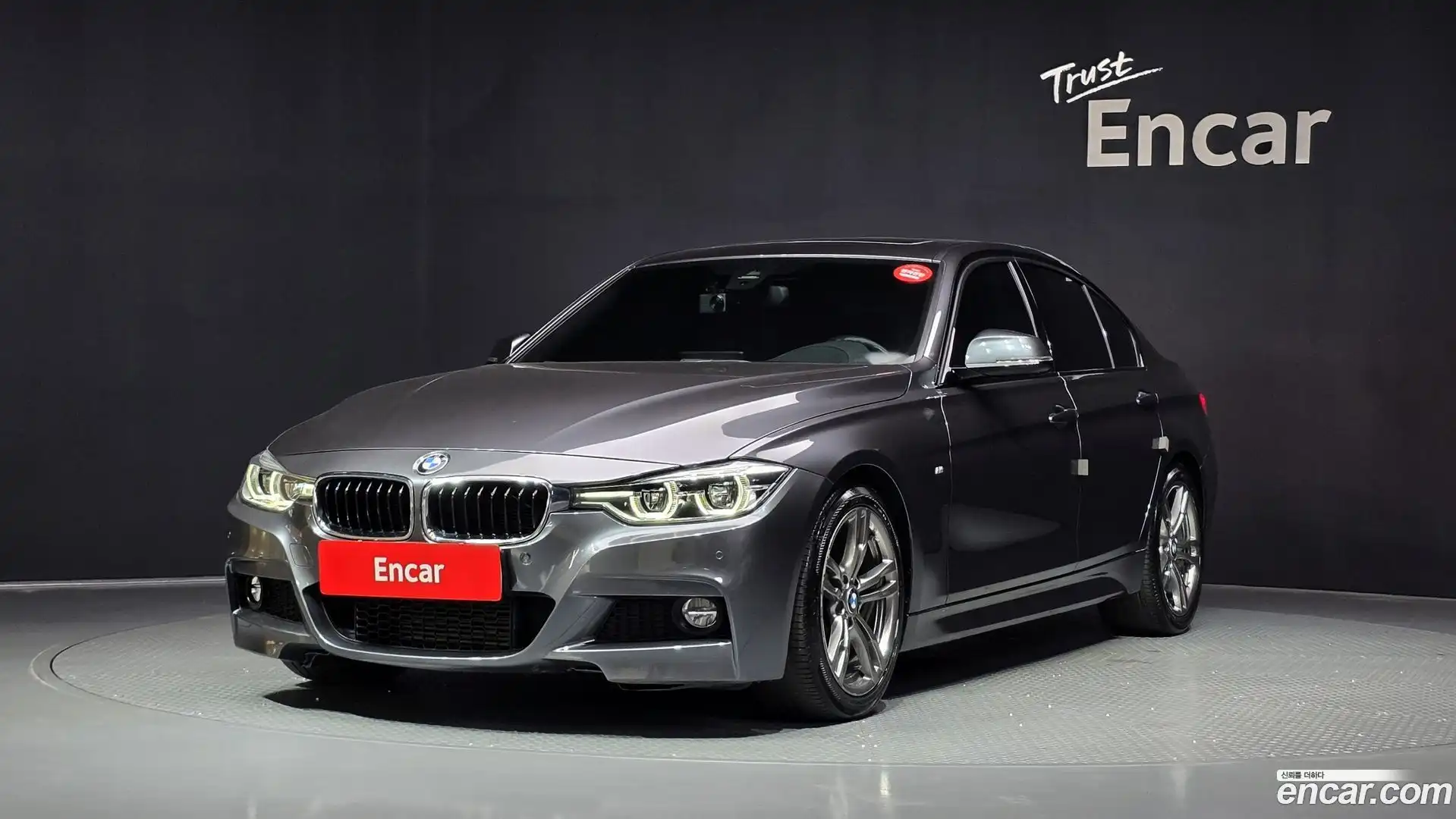 3-Series BMW 2017.7-OUTER-001