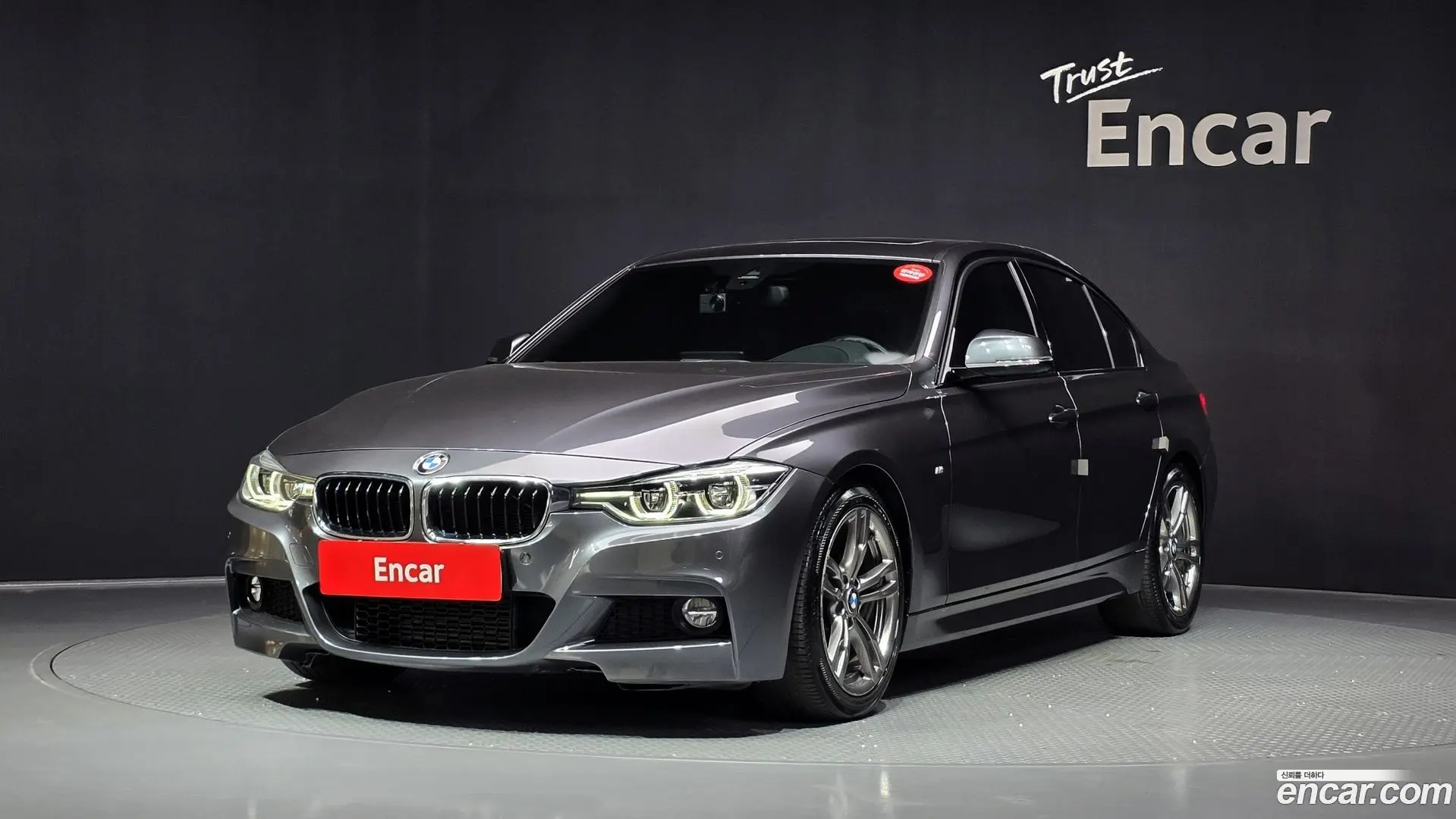 Main__Slider__Photo:3-Series BMW 2017.7-0
