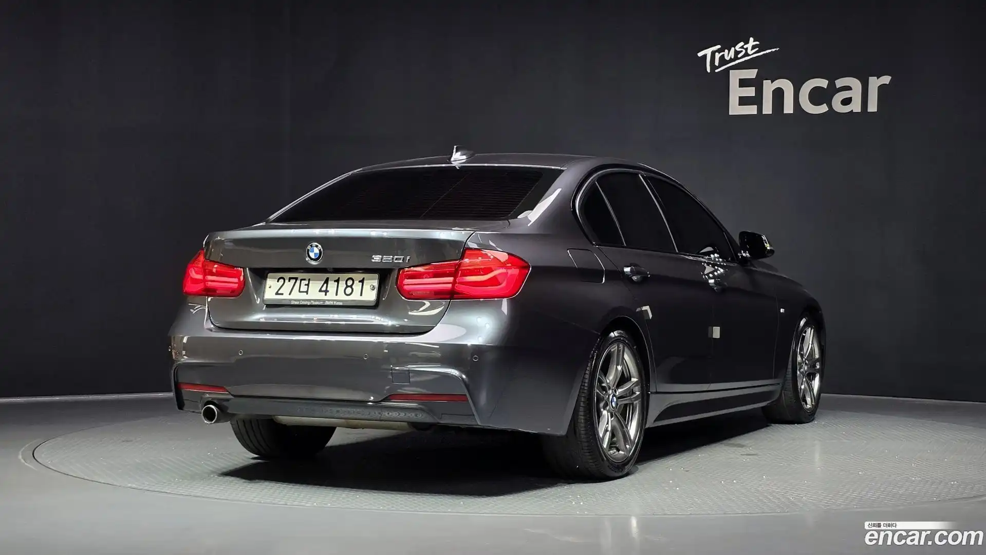 3-Series BMW 2017.7-OUTER-002