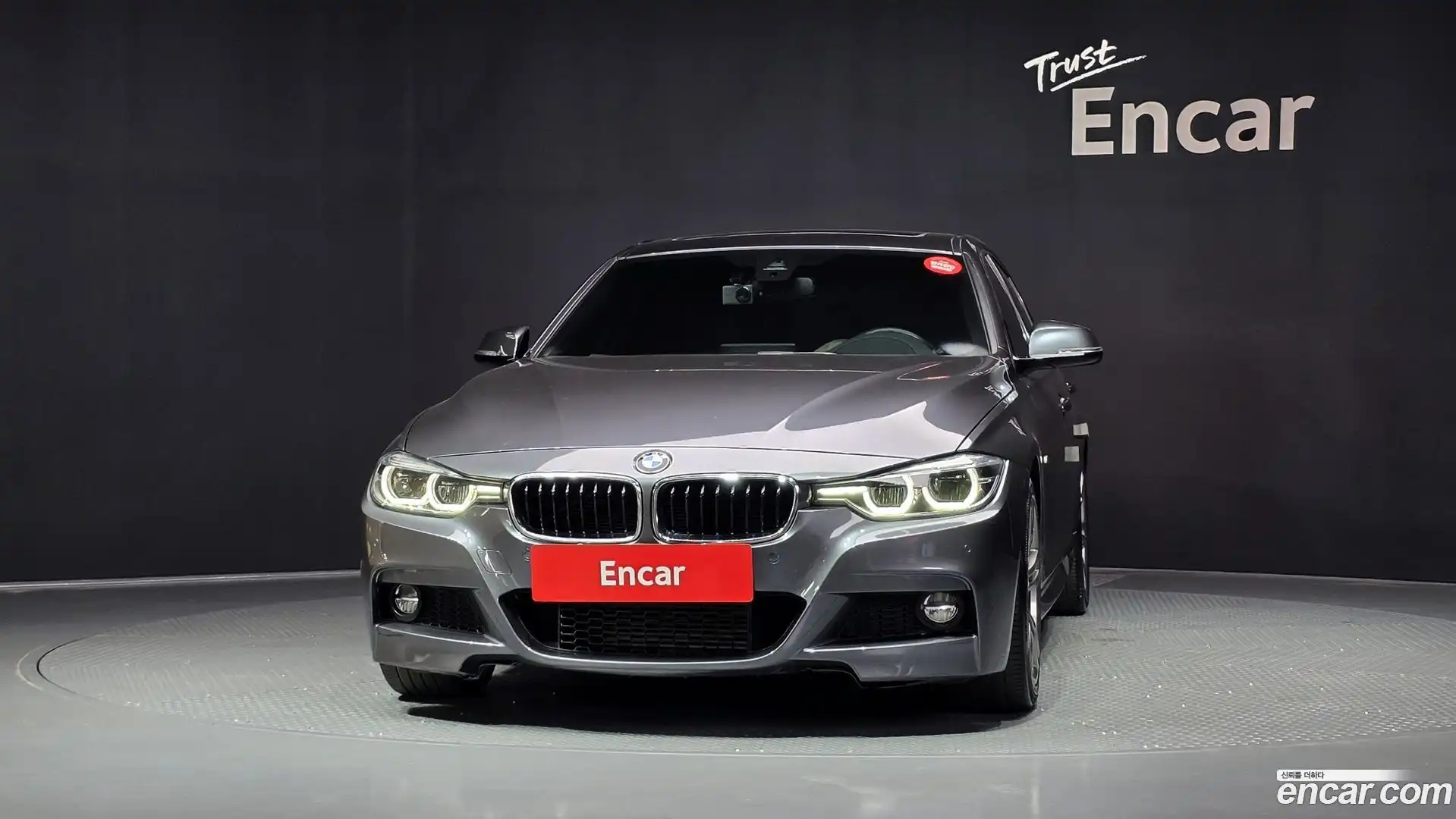 3-Series BMW 2017.7-OUTER-003