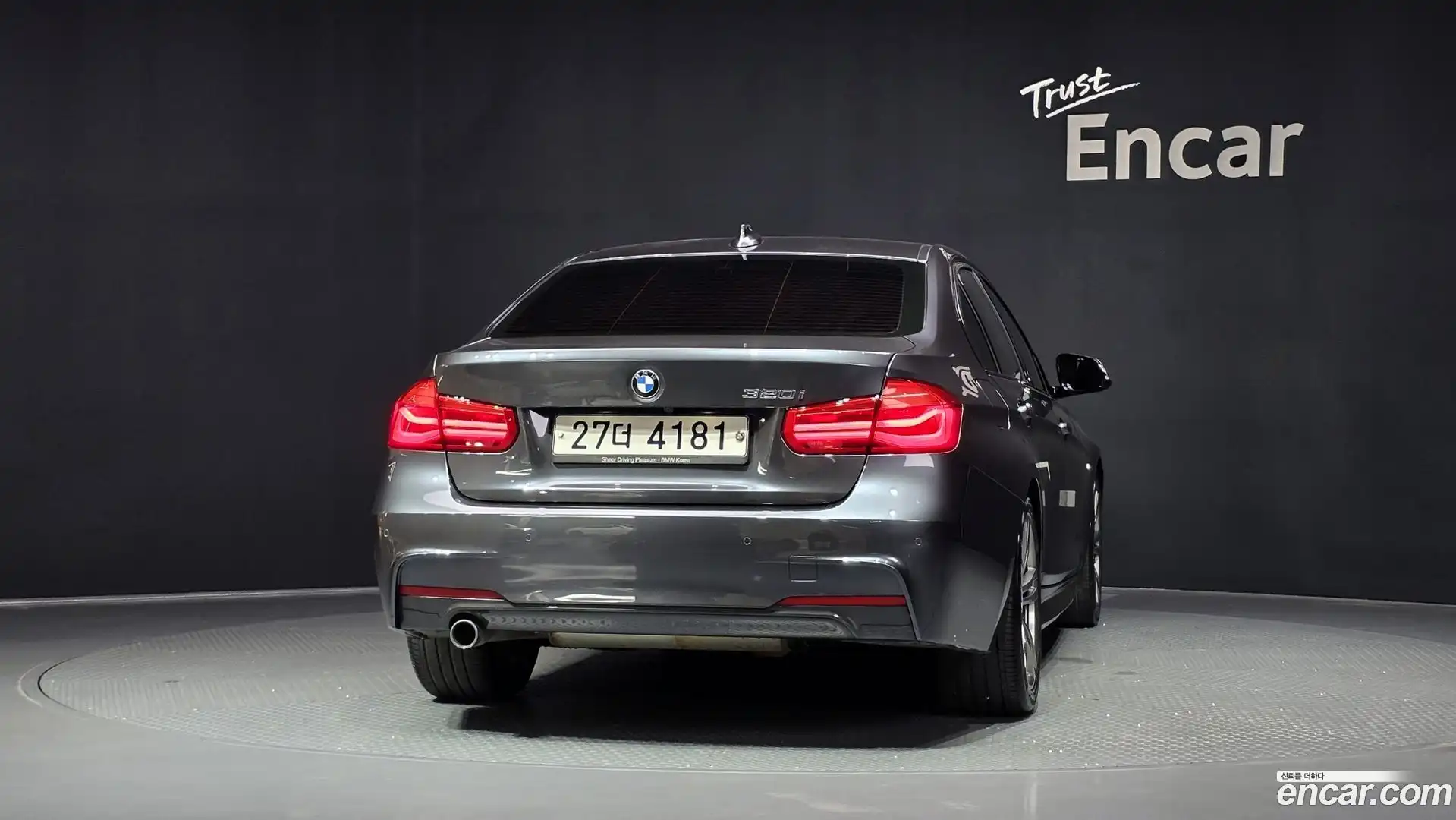 3-Series BMW 2017.7-OUTER-004