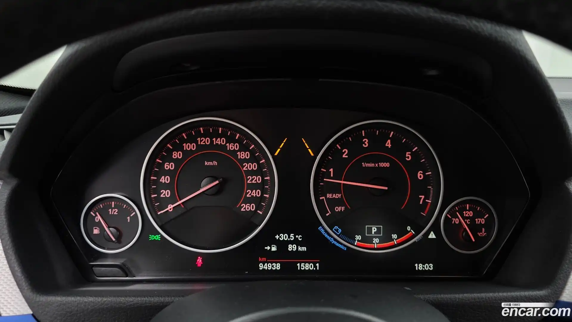 3-Series BMW 2017.7-INNER-008