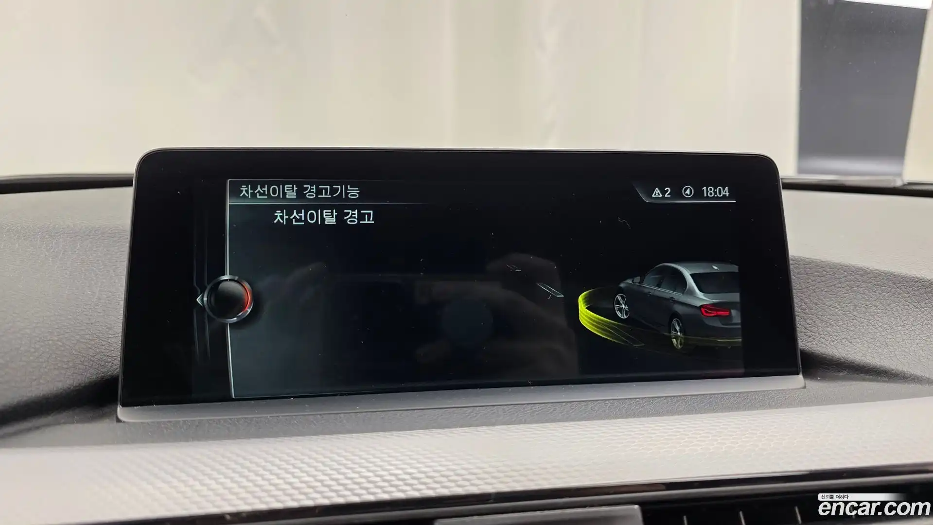 3-Series BMW 2017.7-OPTION-019