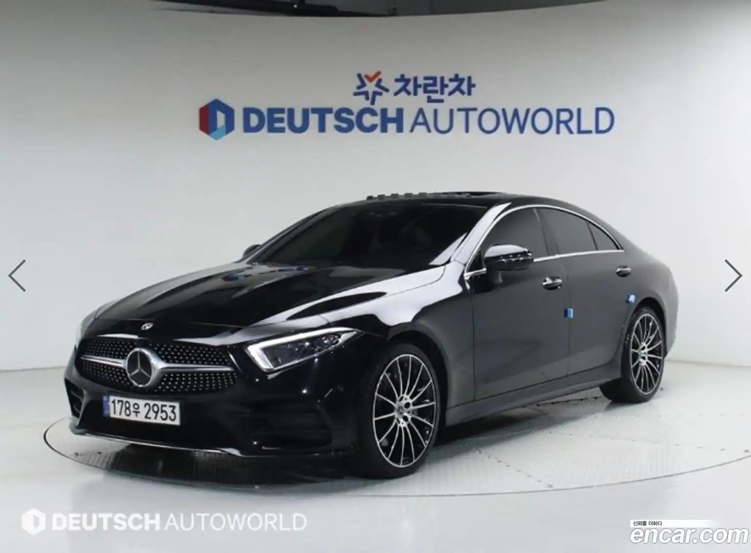 CLS-Class Mercedes-Benz 2021.1-OUTER-001