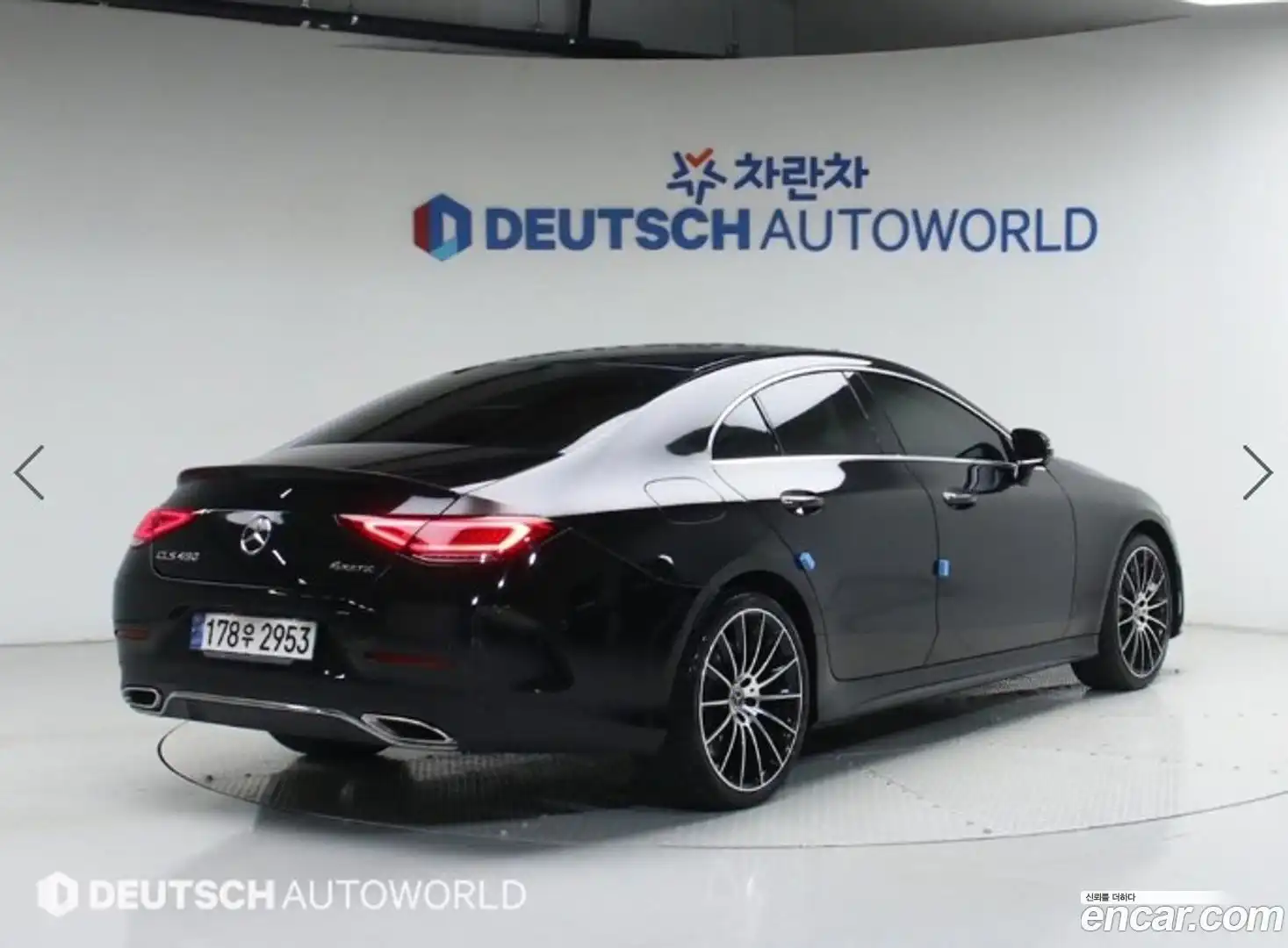 CLS-Class Mercedes-Benz 2021.1-OUTER-002