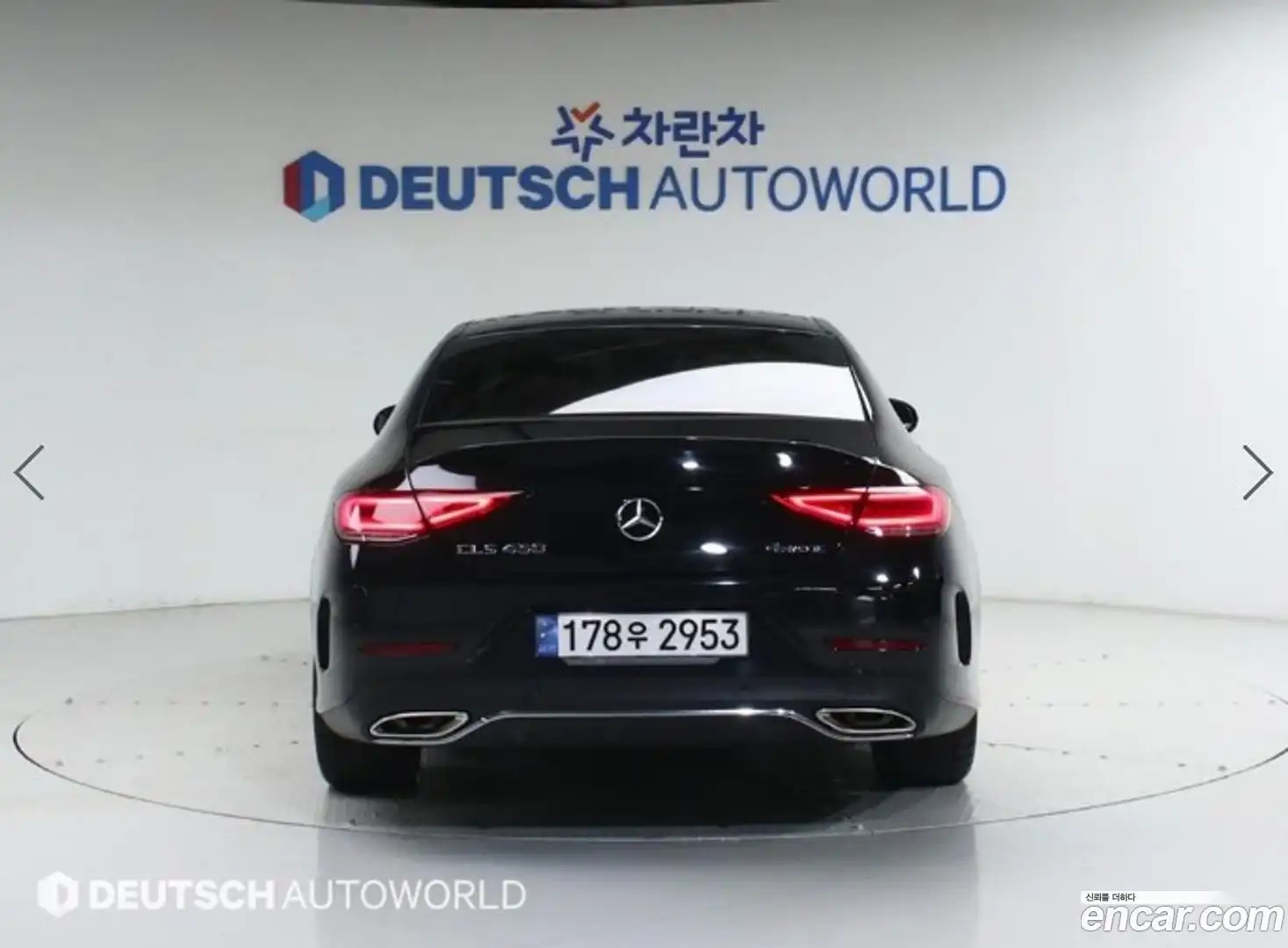 CLS-Class Mercedes-Benz 2021.1-OUTER-004