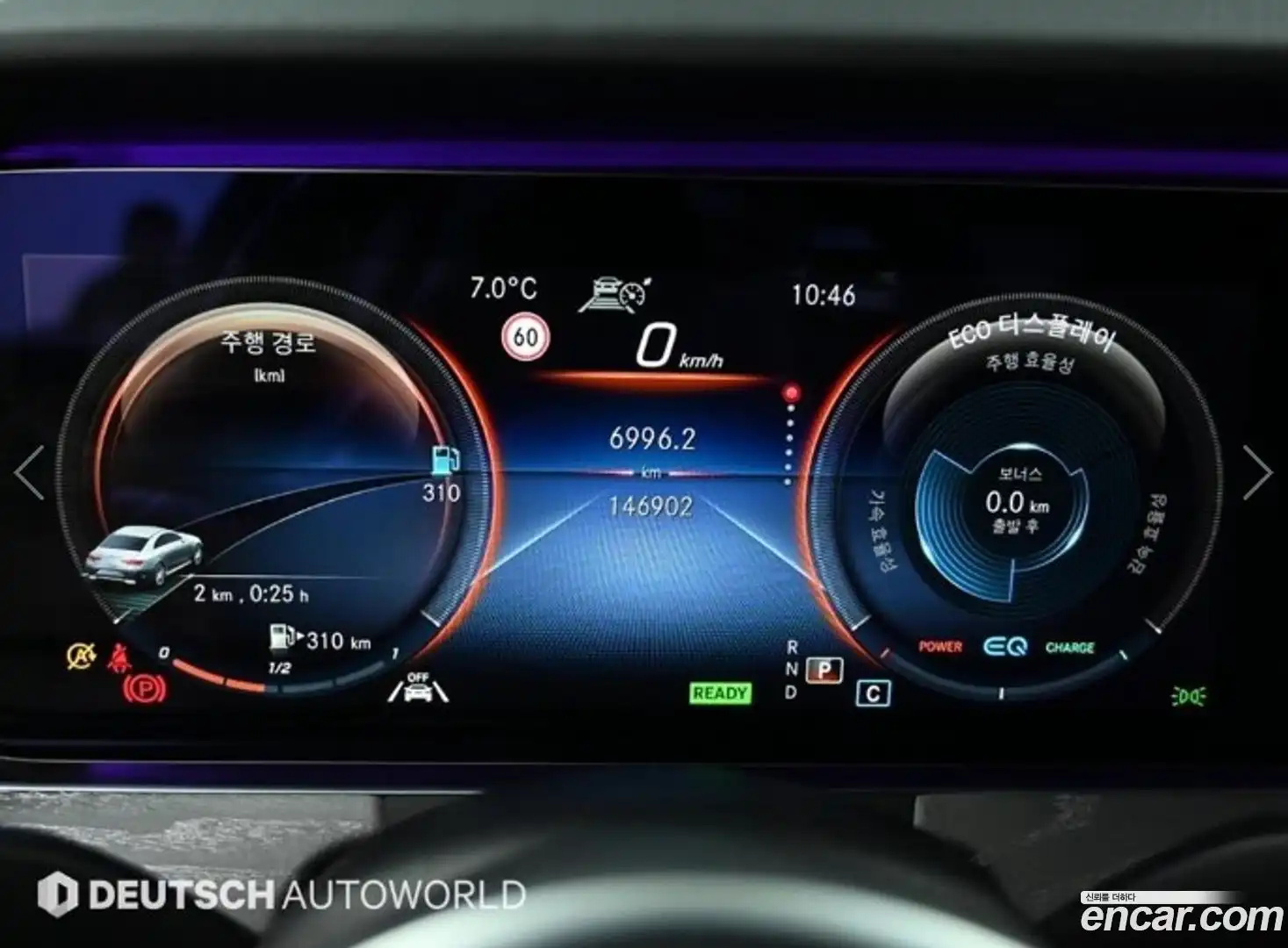 CLS-Class Mercedes-Benz 2021.1-INNER-008