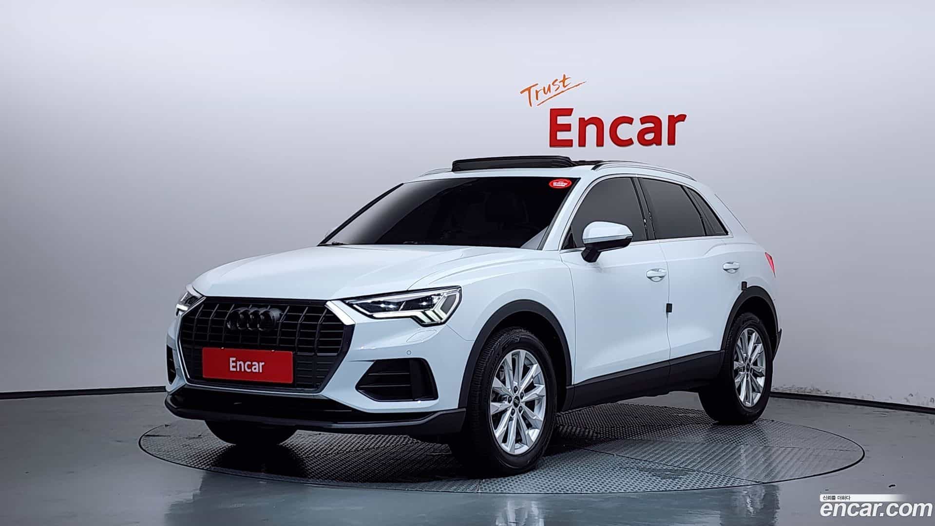 Q3 Audi 2023.4-OUTER-001