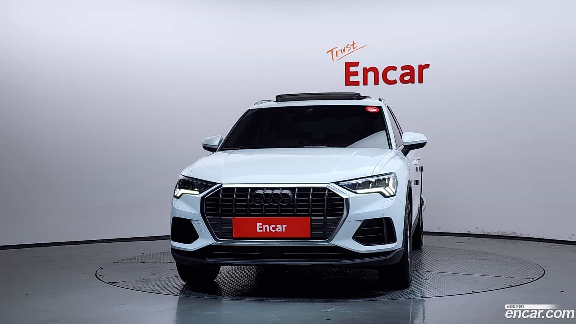 Q3 Audi 2023.4-OUTER-003