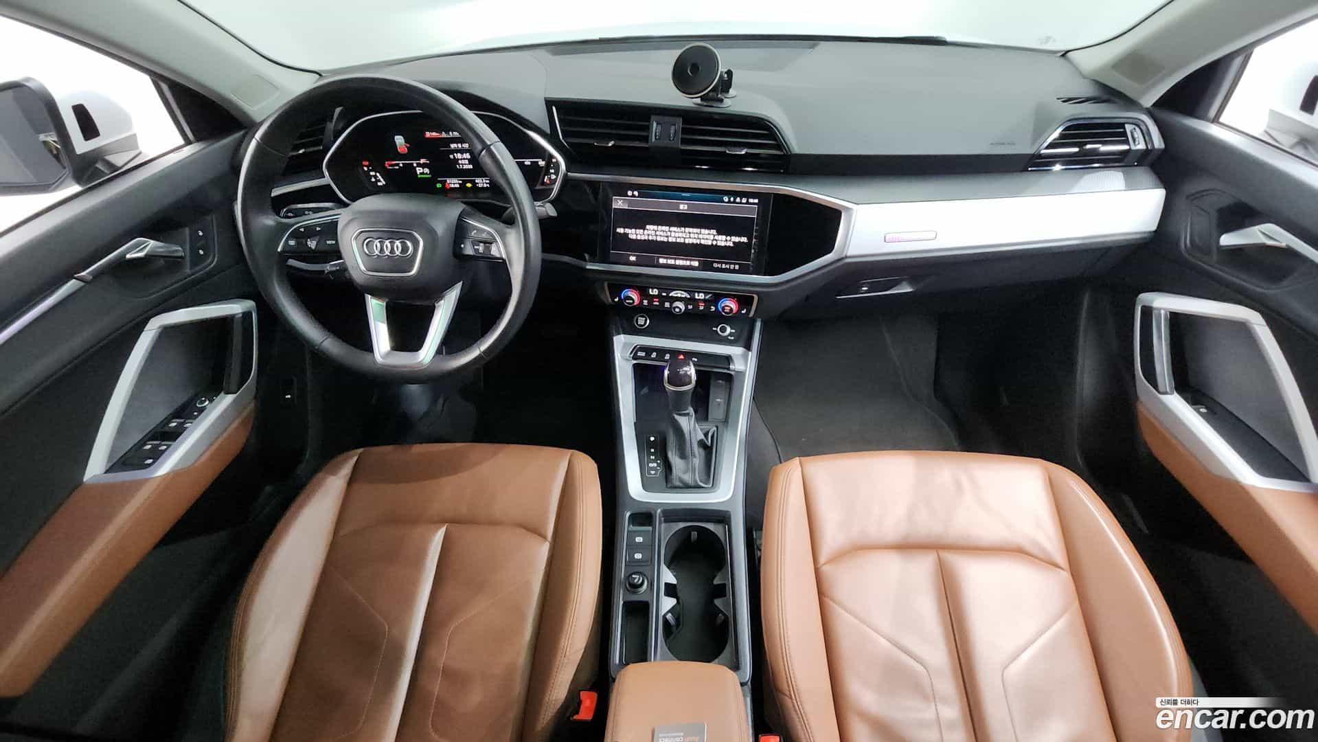 Q3 Audi 2023.4-INNER-007