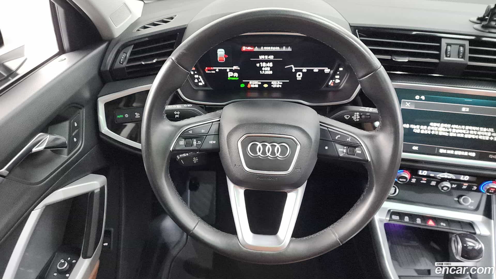 Q3 Audi 2023.4-OPTION-018