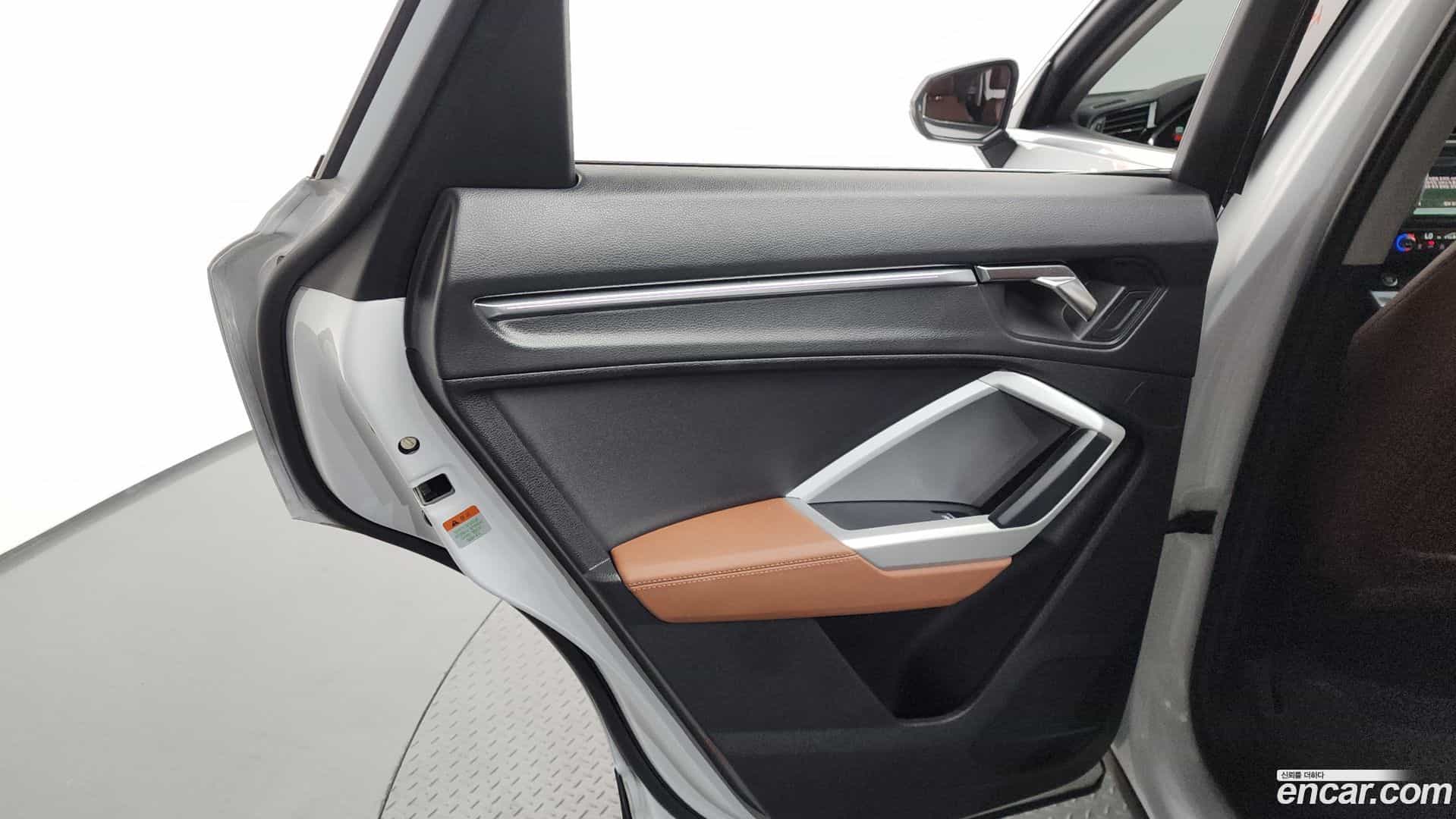 Q3 Audi 2023.4-INNER-035