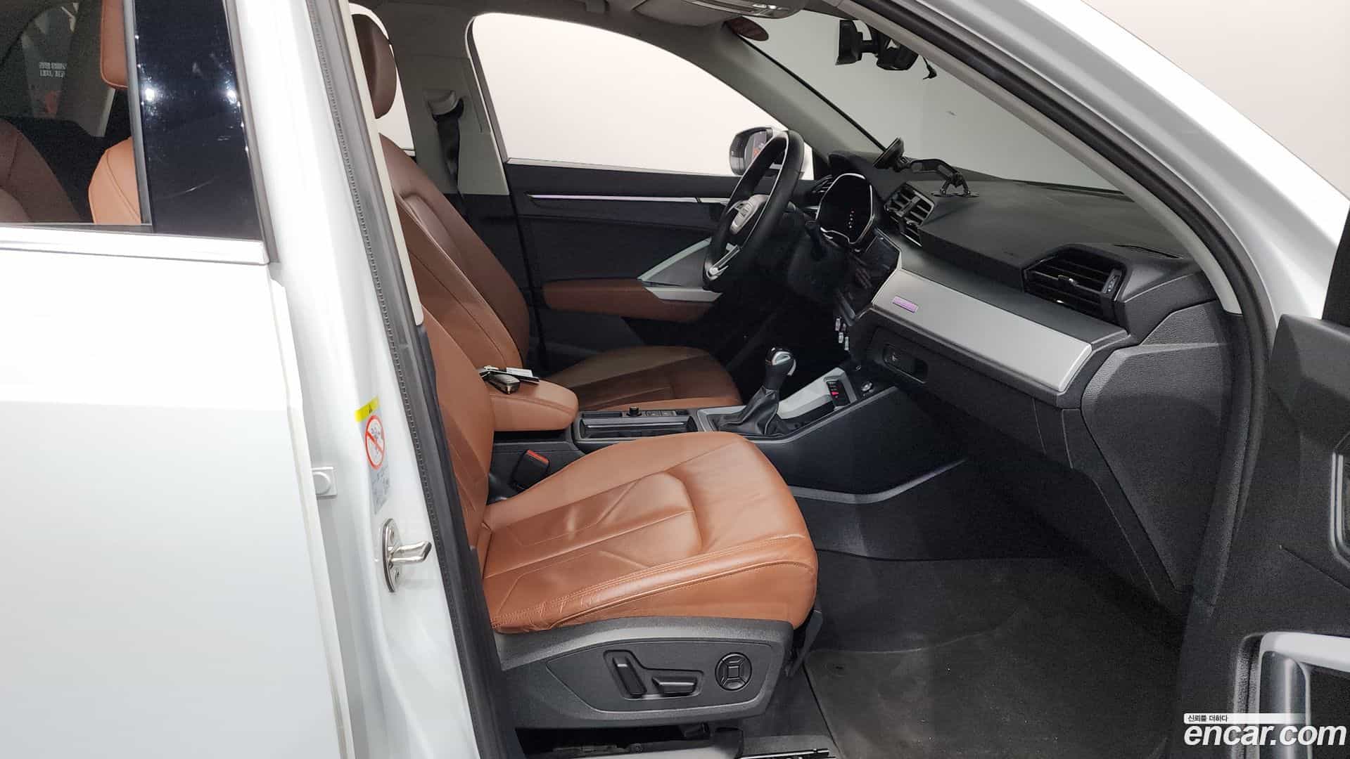Q3 Audi 2023.4-INNER-036