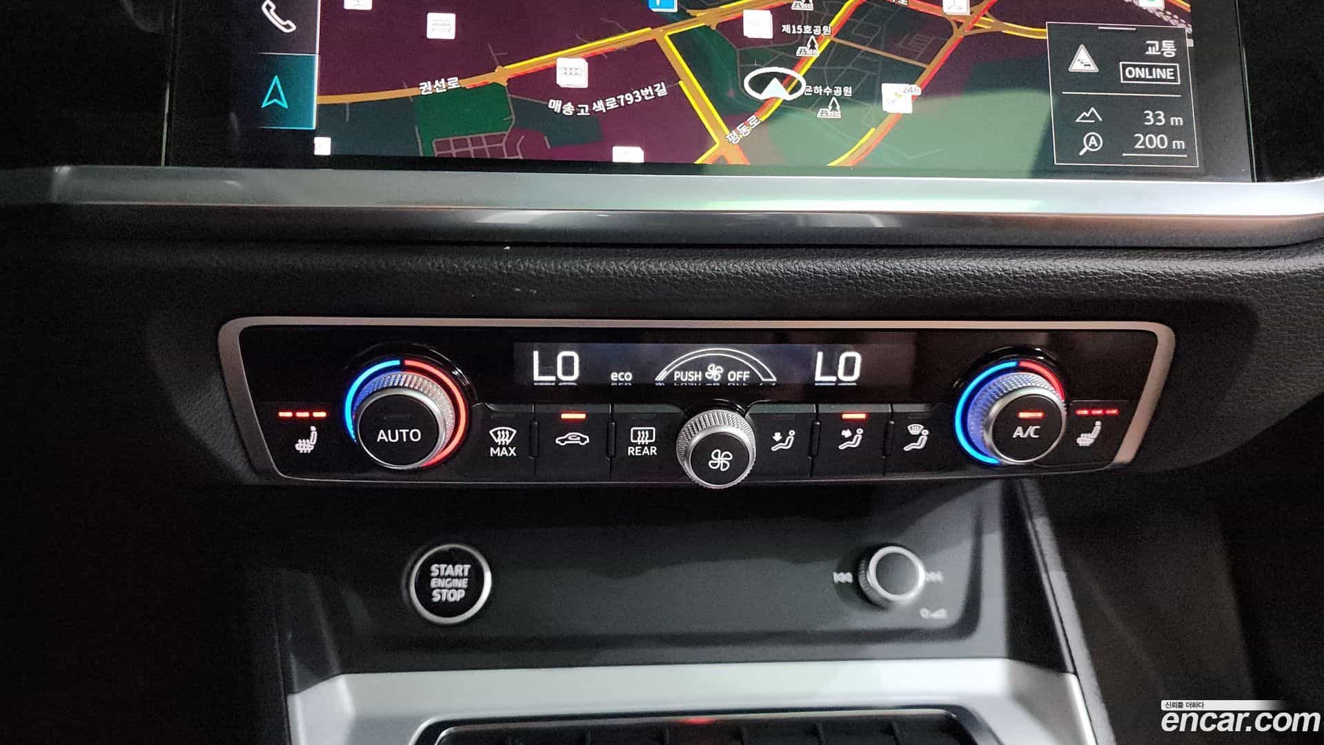 Q3 Audi 2023.4-OPTION-044