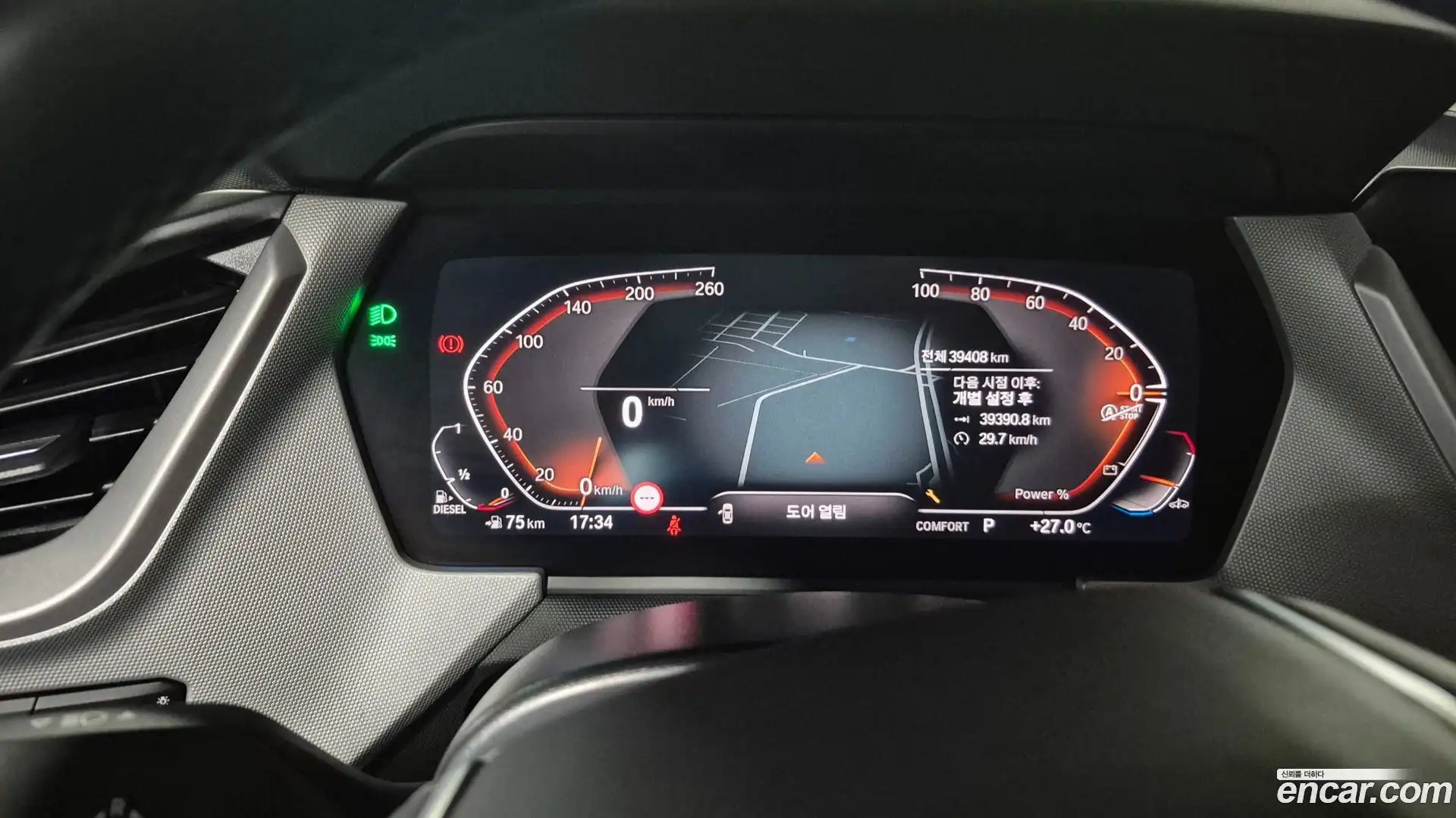 1-Series BMW 2021.4-OUTER-006